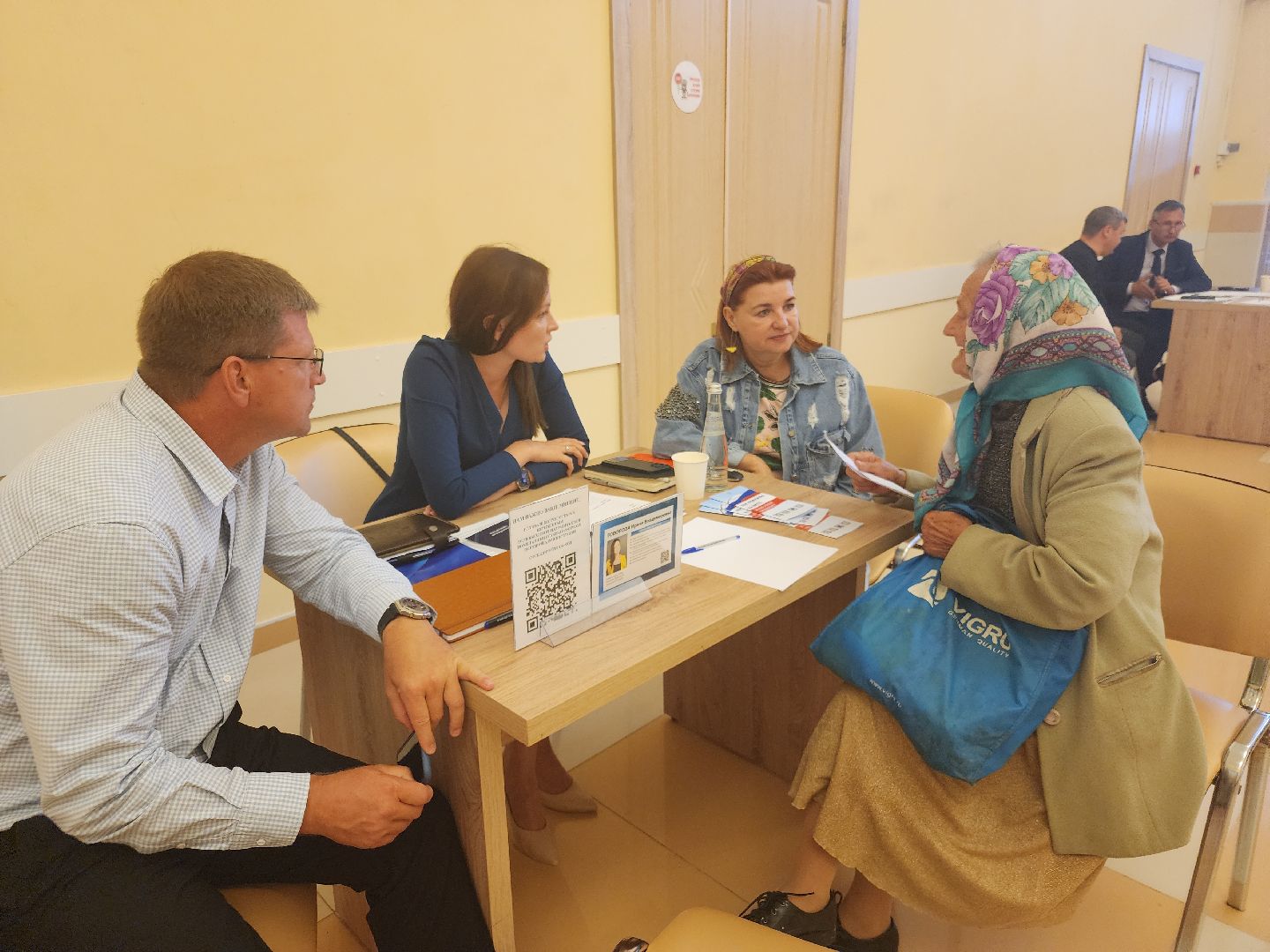 выездная администрация, орехово-зуевский округ,