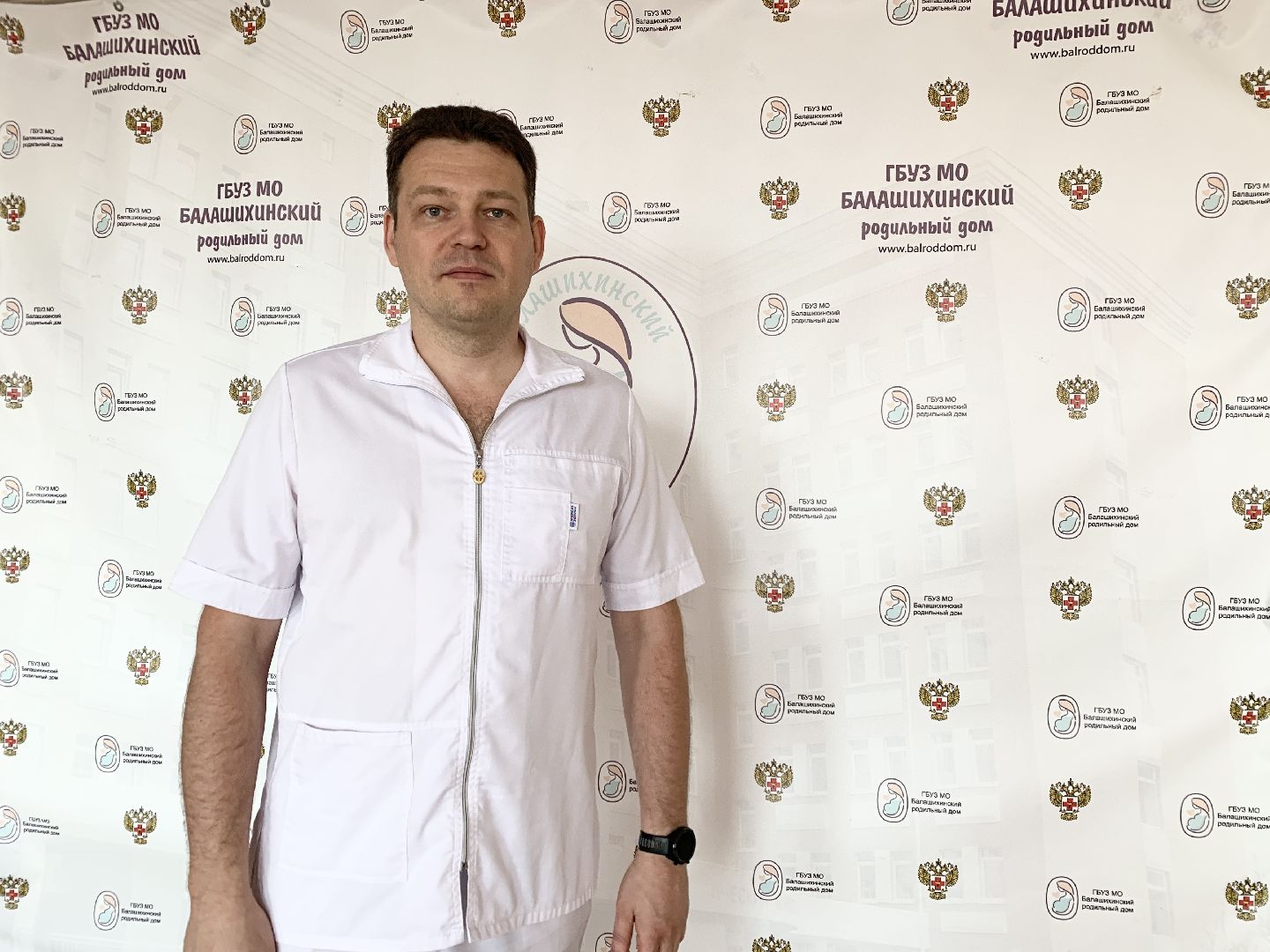 Балашиха, Подмосковье, акушер гинеколог, новые медицинские специалисты,родильный дом,