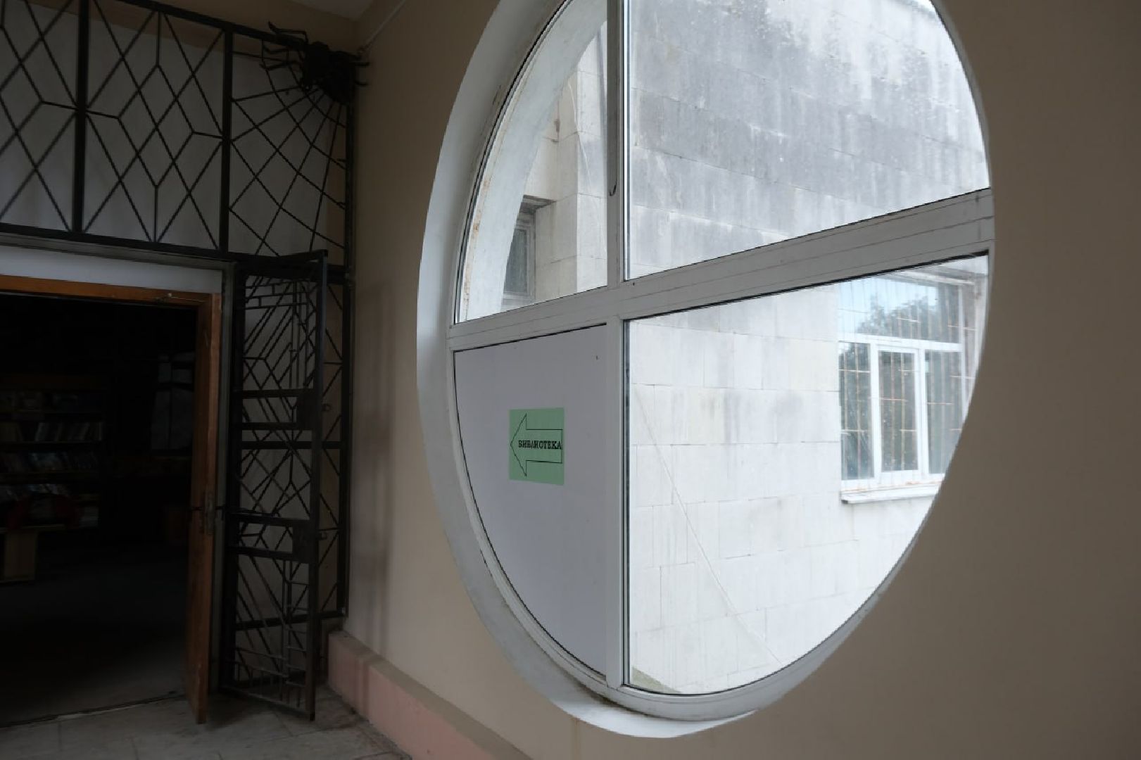 пущино, серпухов, культура, модельная библиотека,