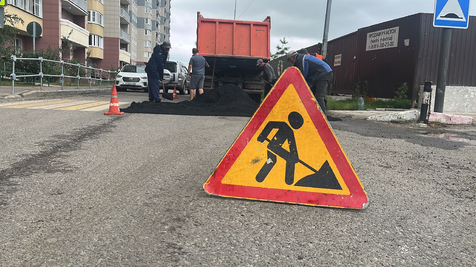 лежачий полицейский, ремонт, ремонт дорог, новый лежачий полицейский, искусственная неровность, искусственные дорожные неровности,