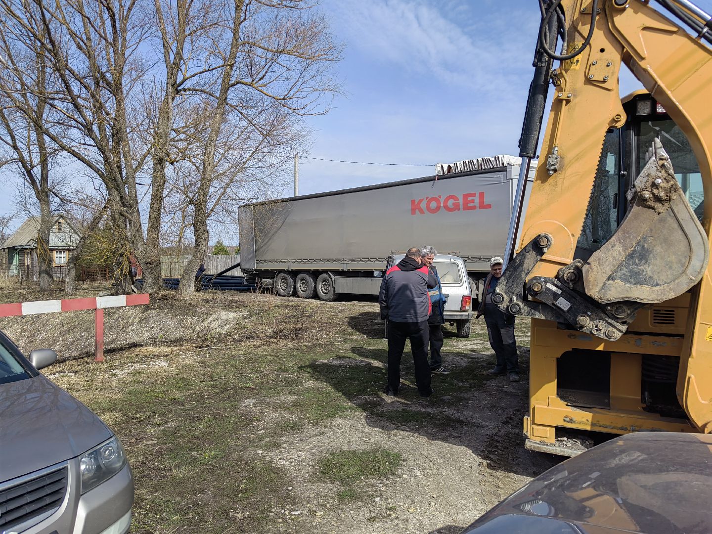 Выездная администрация, орехово-зуевский округ,