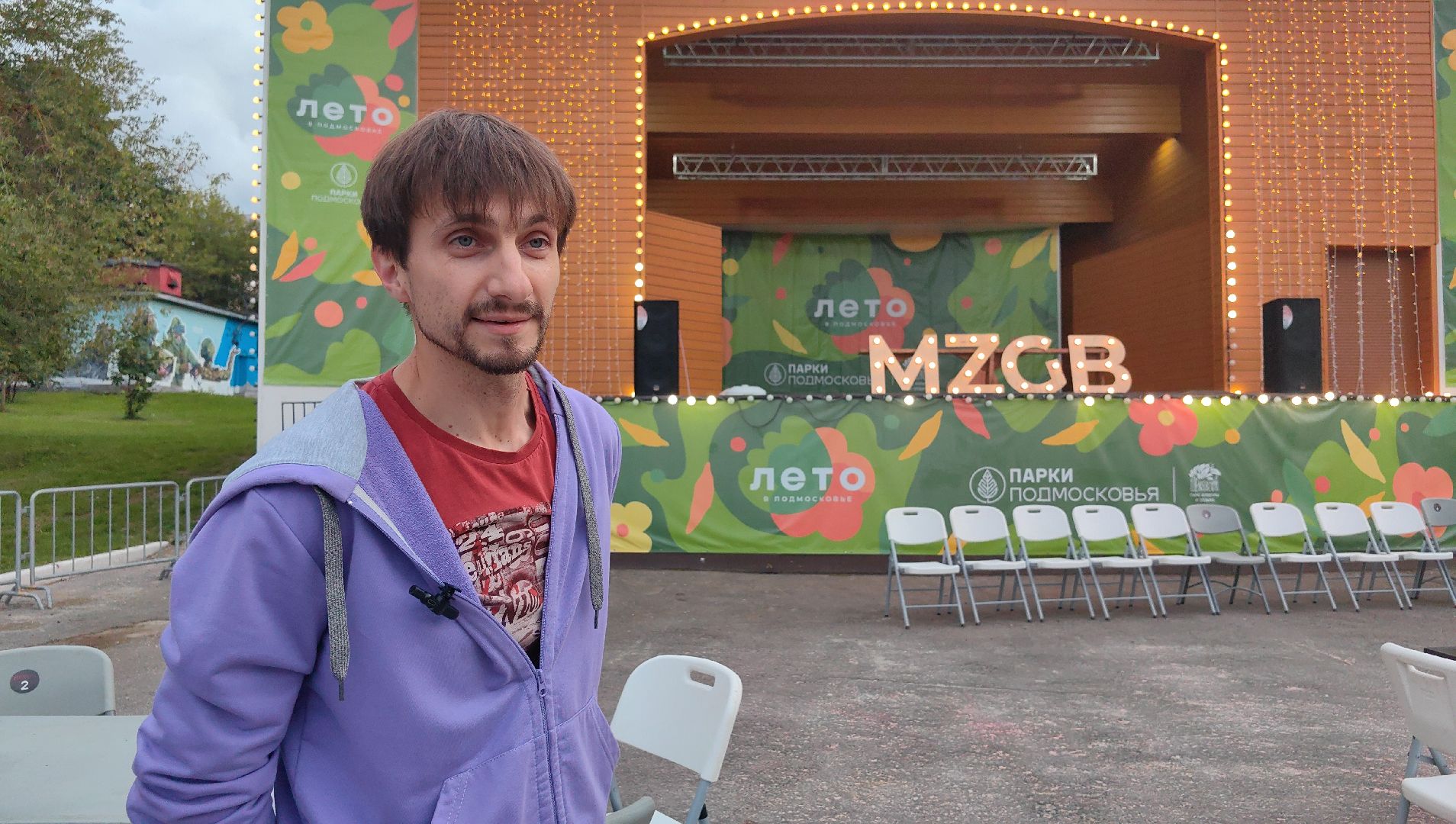 игра, мозгобойня, команда, уачстники, Квизмашина, досуг,