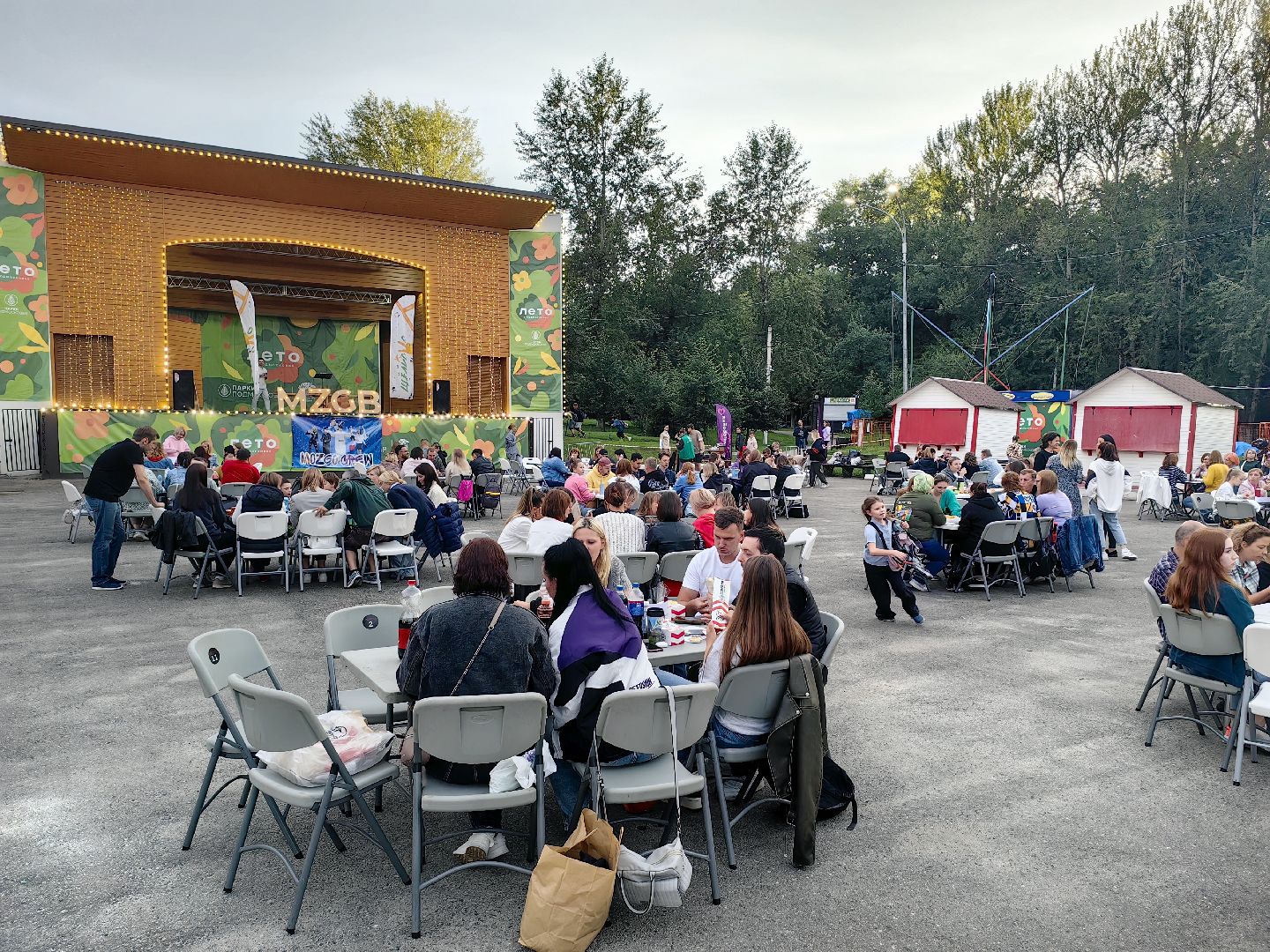 игра, мозгобойня, команда, уачстники, Квизмашина, досуг,