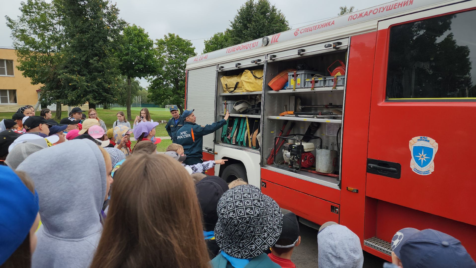 егорьевск, дети, лагерь, ракета, спорт, здоровье, пожарный,