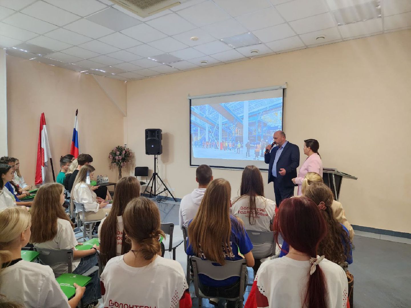 можайск, можайский городской округ, подмосковье, экоурок, экология, министр ЖКХ МО, нацпроект, повышения экологической грамотности населения, сортировка мусора,