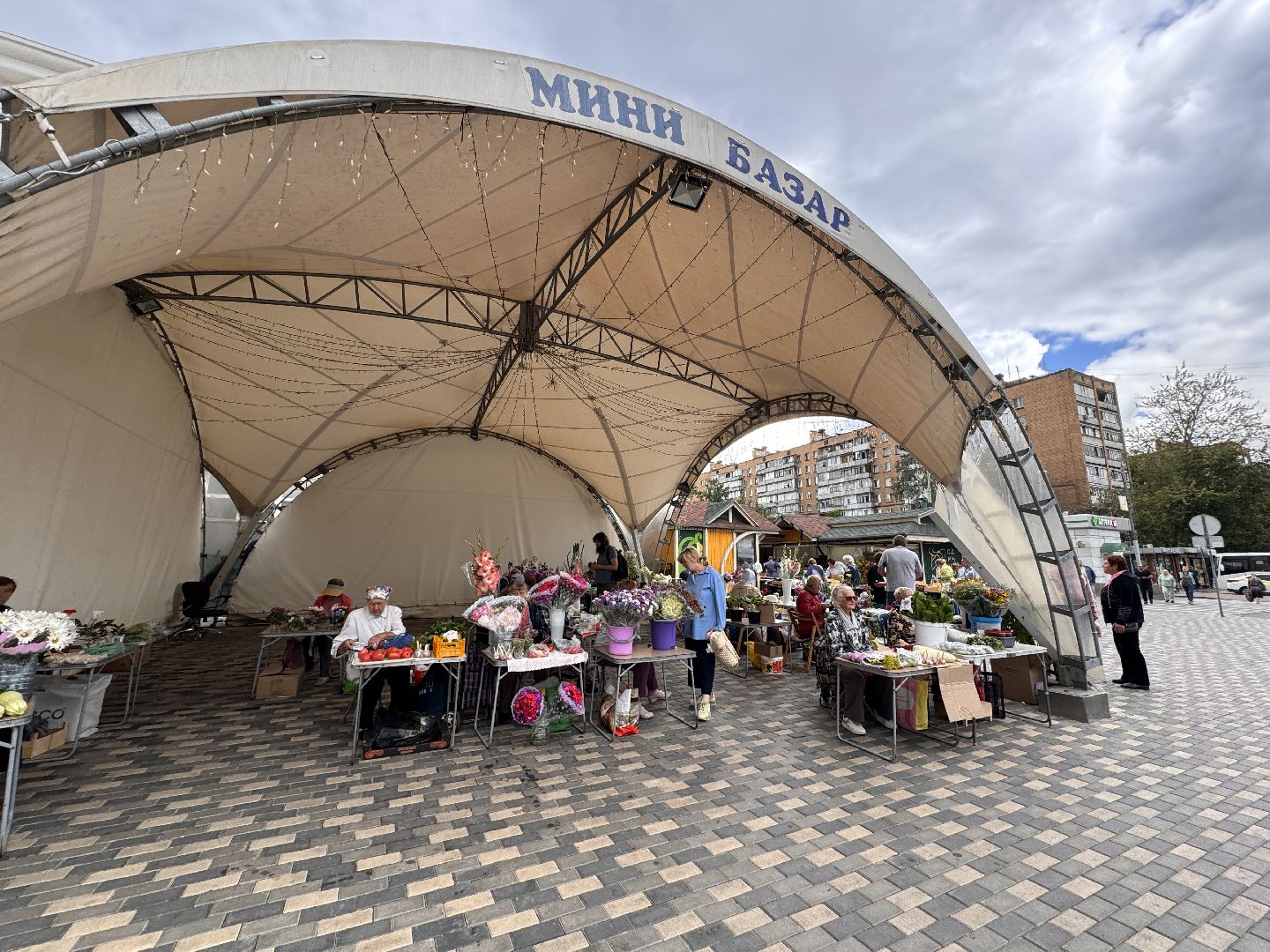 Одинцово, Мини-базарчик, одинцовское подворье,