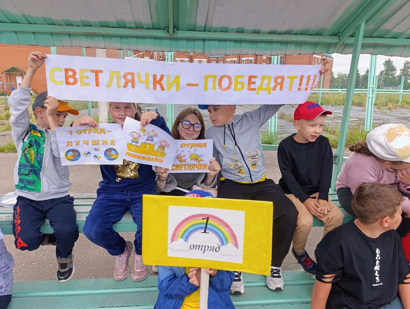 Бронницы, Летний лагерь Радуга, Спортивный праздник в детском лагере, Олимпийские игры в лагере, Олимпийцы Бронниц,