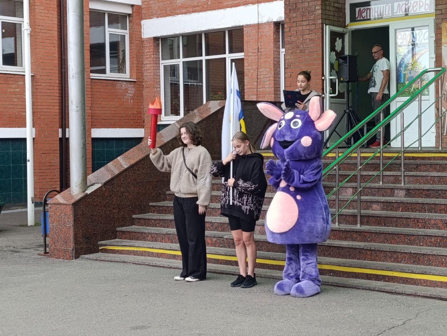 Бронницы, Летний лагерь Радуга, Спортивный праздник в детском лагере, Олимпийские игры в лагере, Олимпийцы Бронниц,