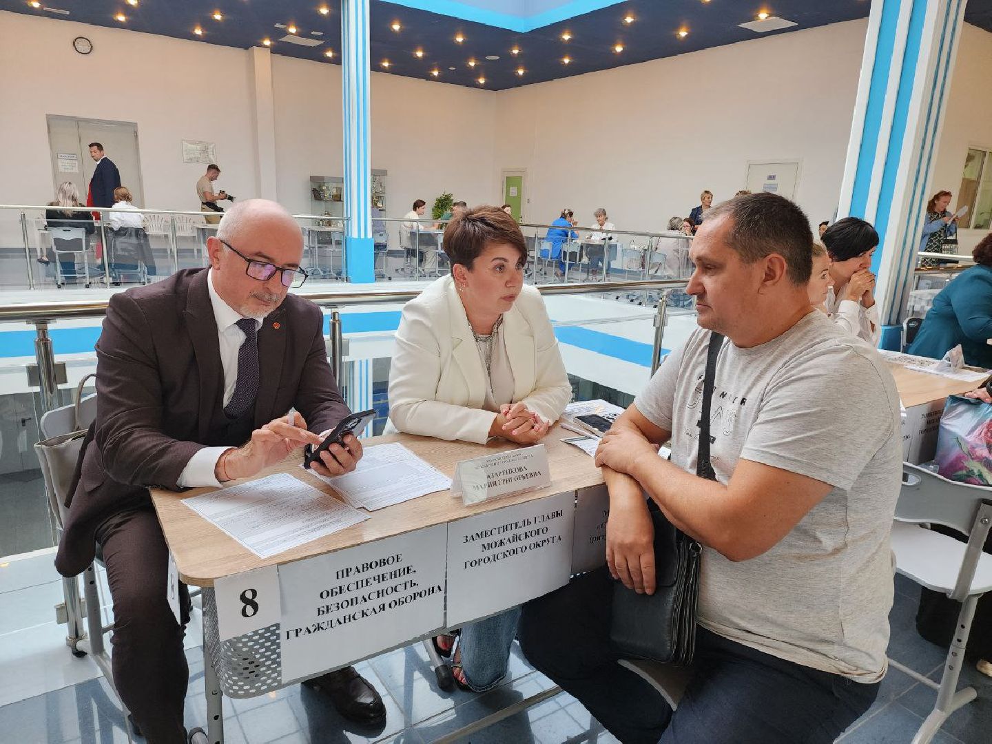 можайск, Можайский городской округ, подмосковье, министр ЖКХ МО, жкх, выездная администрация, встреча с жителями, обращения жителей,