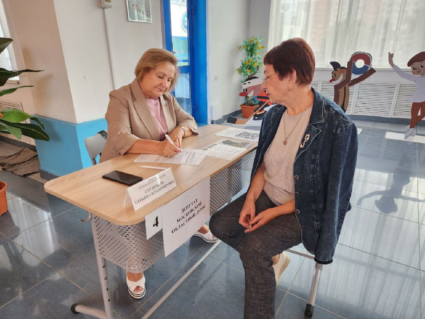 можайск, Можайский городской округ, подмосковье, министр ЖКХ МО, жкх, выездная администрация, встреча с жителями, обращения жителей,