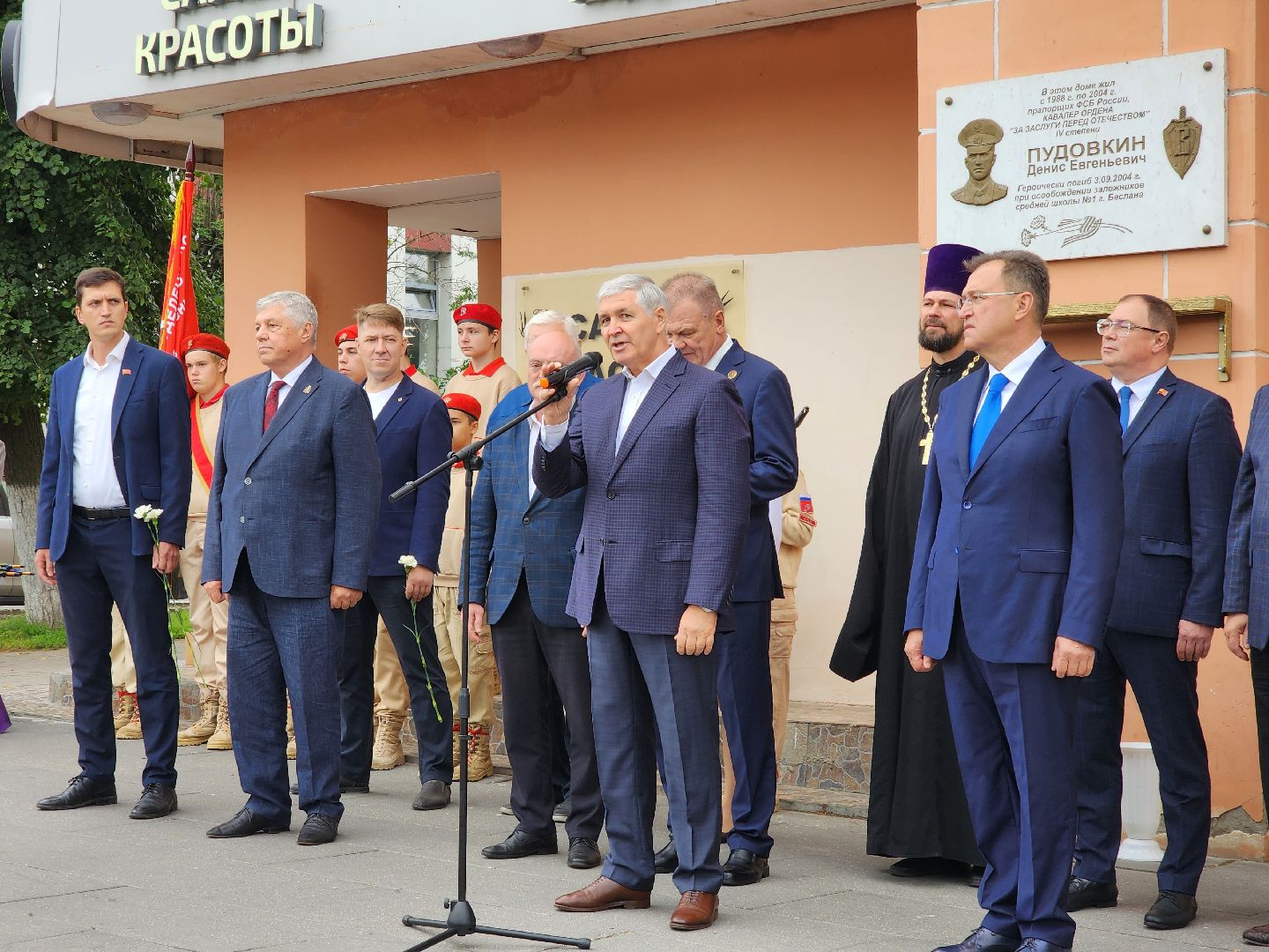 вдв, память, десантники, общество, жители, митинг, Воздушно-десантные войска, ногинск,