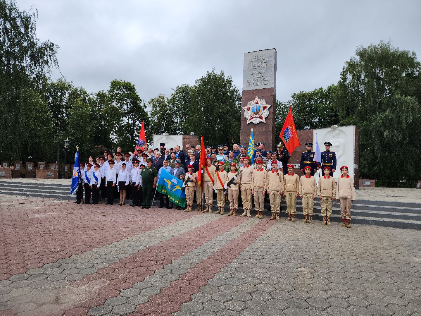 вдв, память, десантники, общество, жители, митинг, Воздушно-десантные войска, ногинск,