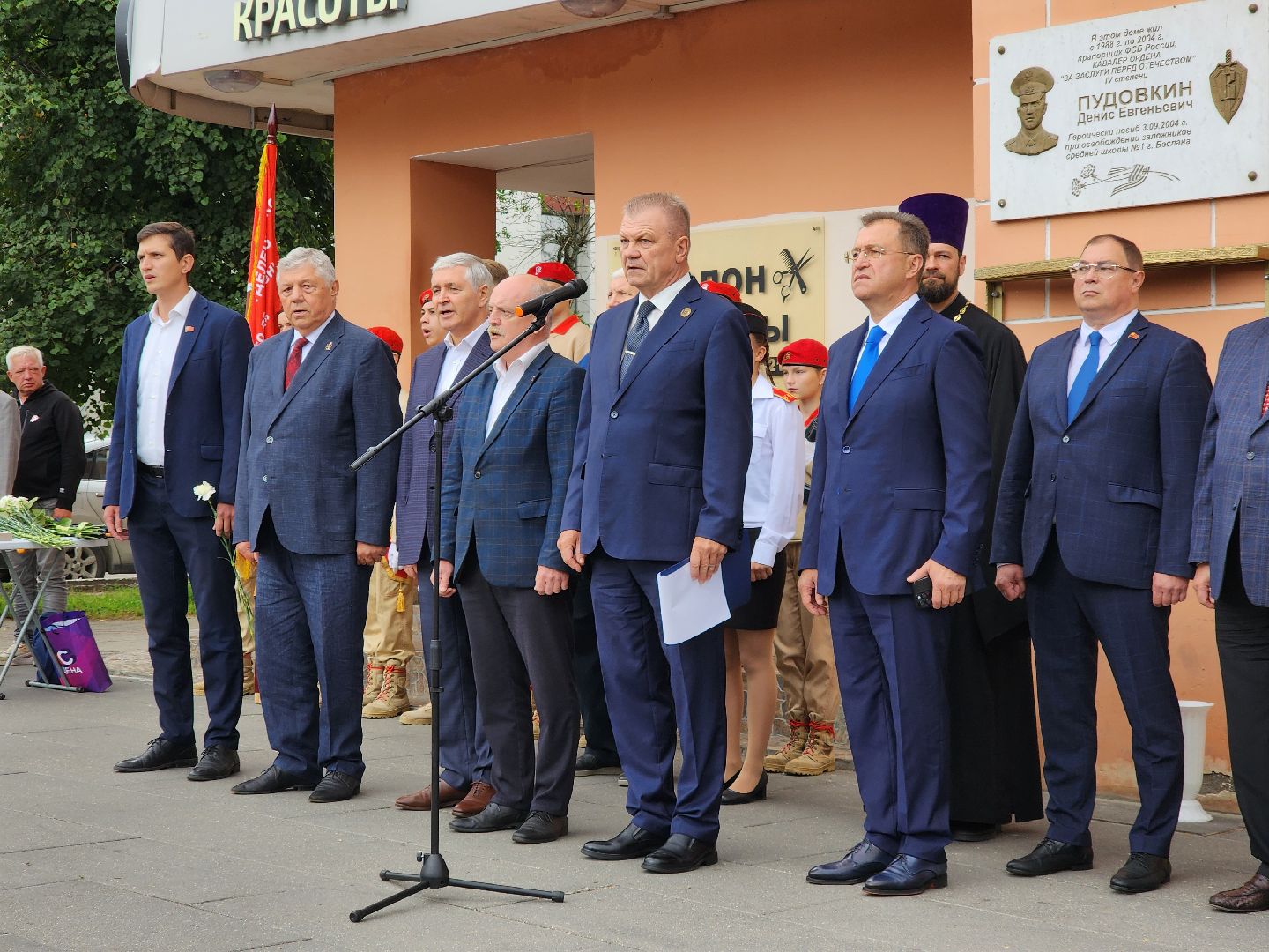 вдв, память, десантники, общество, жители, митинг, Воздушно-десантные войска, ногинск,