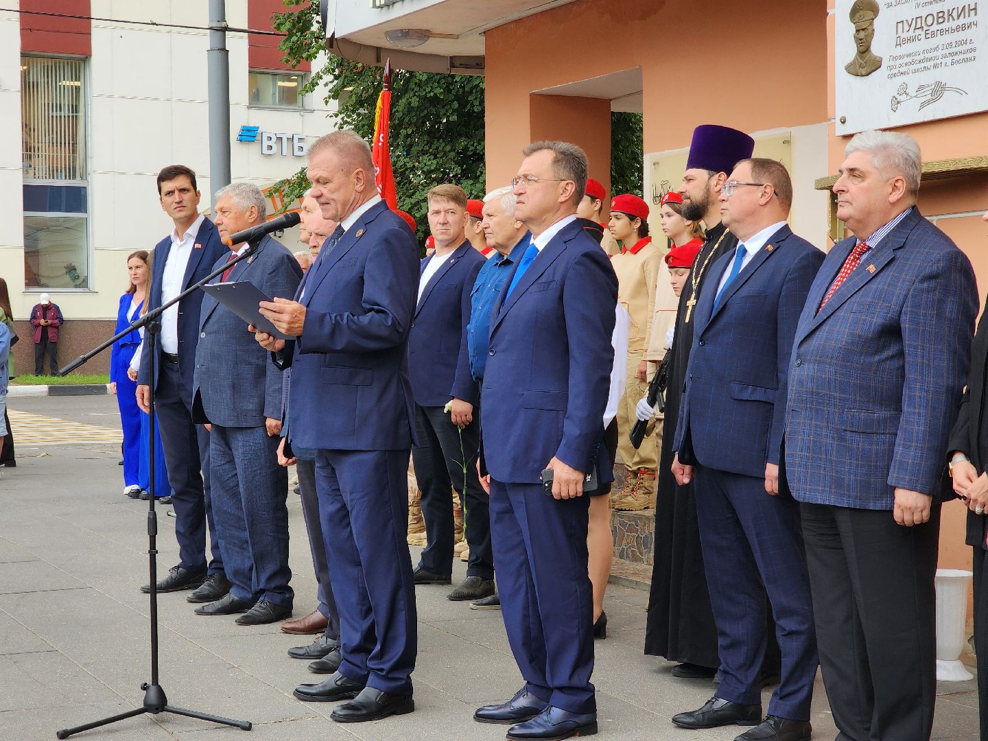 вдв, память, десантники, общество, жители, митинг, Воздушно-десантные войска, ногинск,