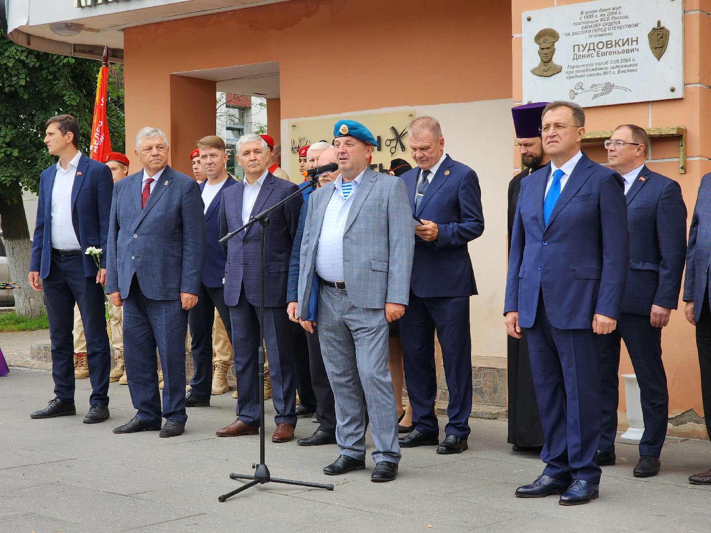 вдв, память, десантники, общество, жители, митинг, Воздушно-десантные войска, ногинск,