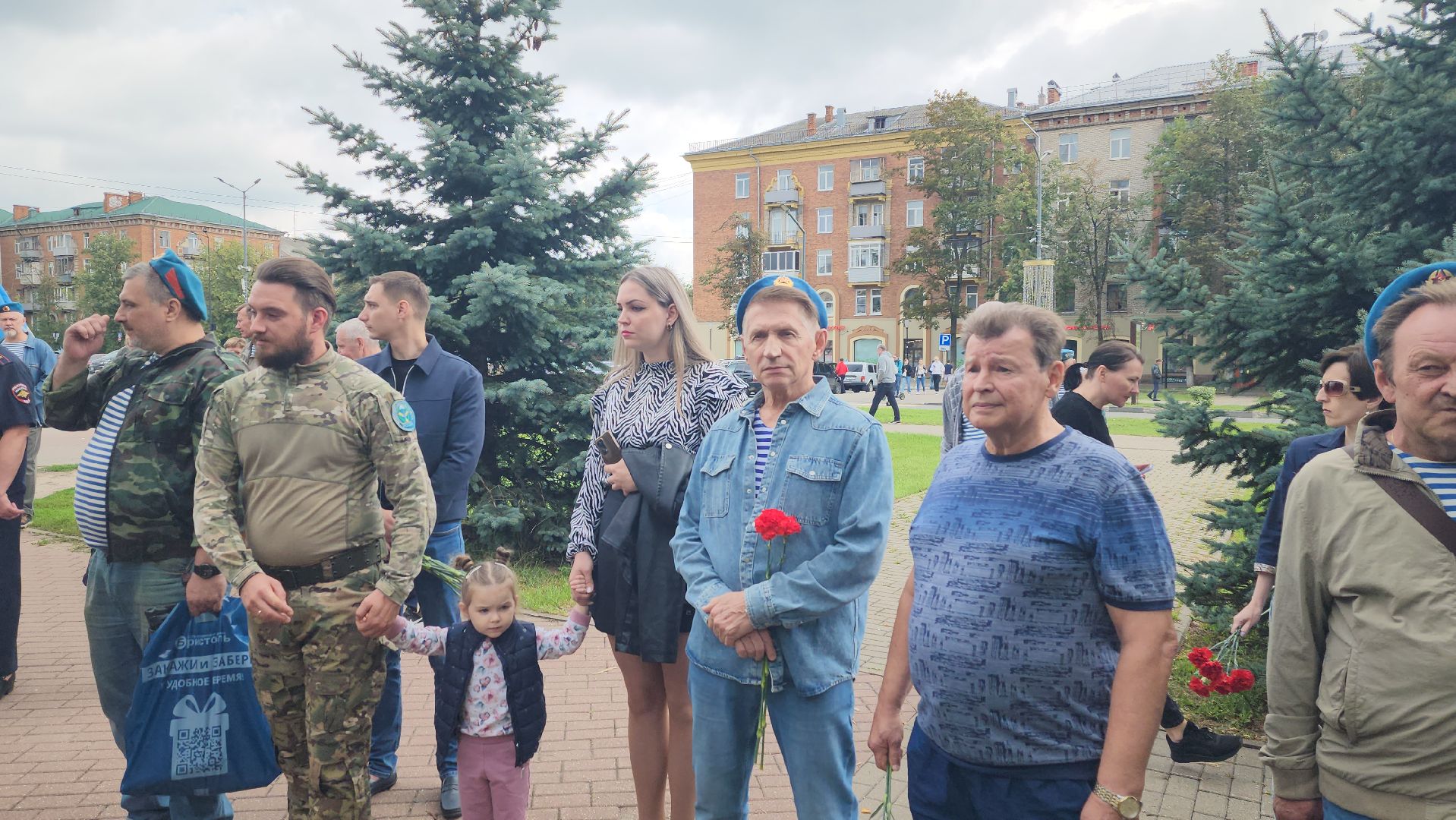 Союз десантников, День ВДВ, митинг, торжественный митинг, Юрий Прохоров, Константин Гордеев, Афган-Чечня-Россия, мемориал, ул фрунзе,