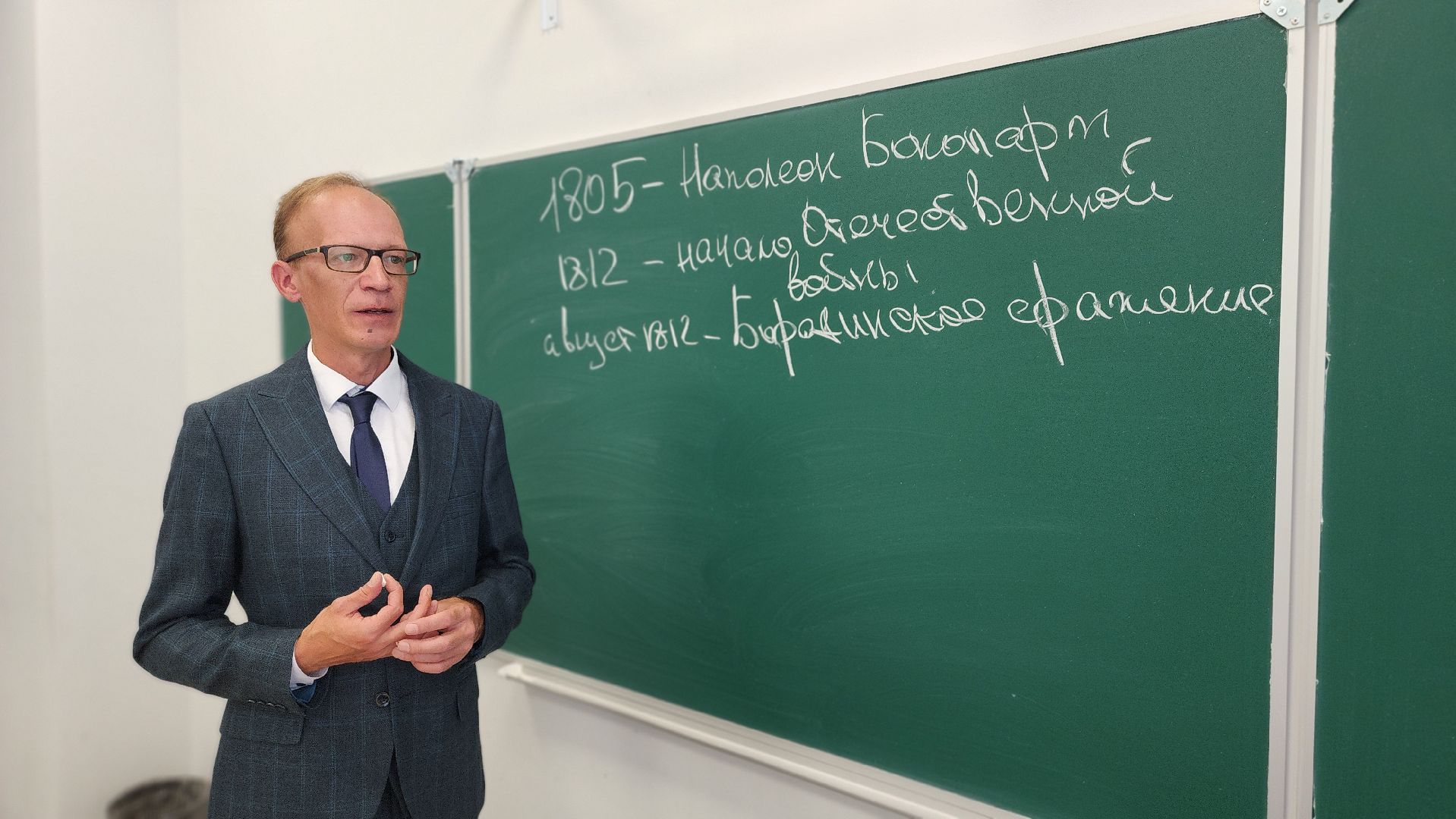 Солнечногорск, образование, лицей 7, учителя, история,