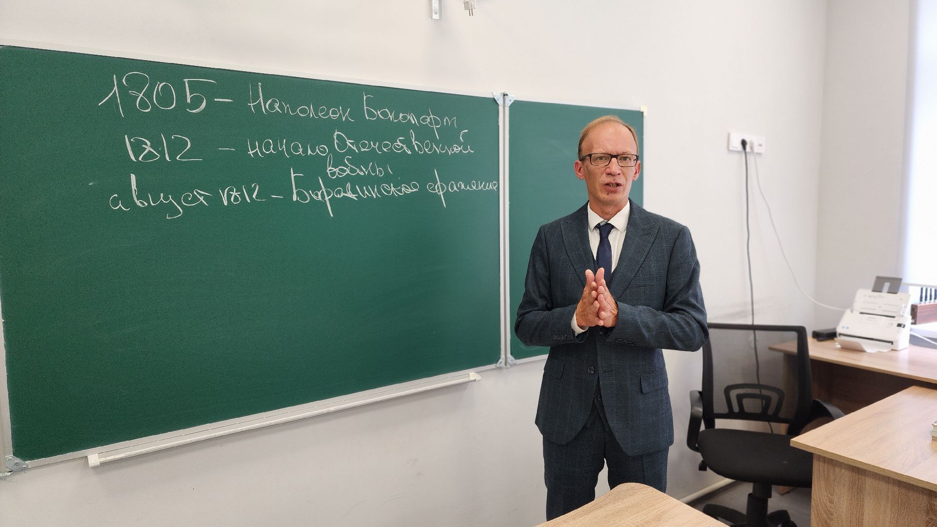 Солнечногорск, образование, лицей 7, учителя, история,