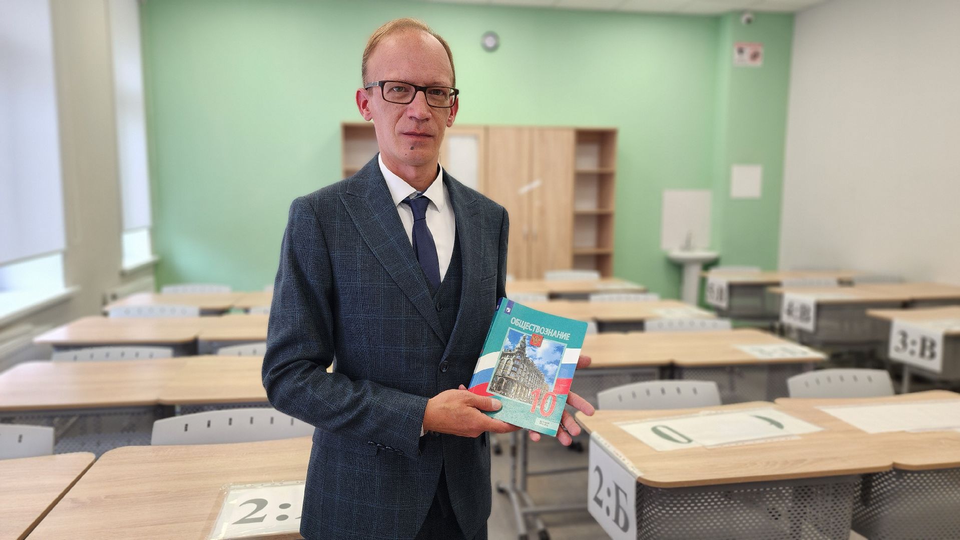 Солнечногорск, образование, лицей 7, учителя, история,