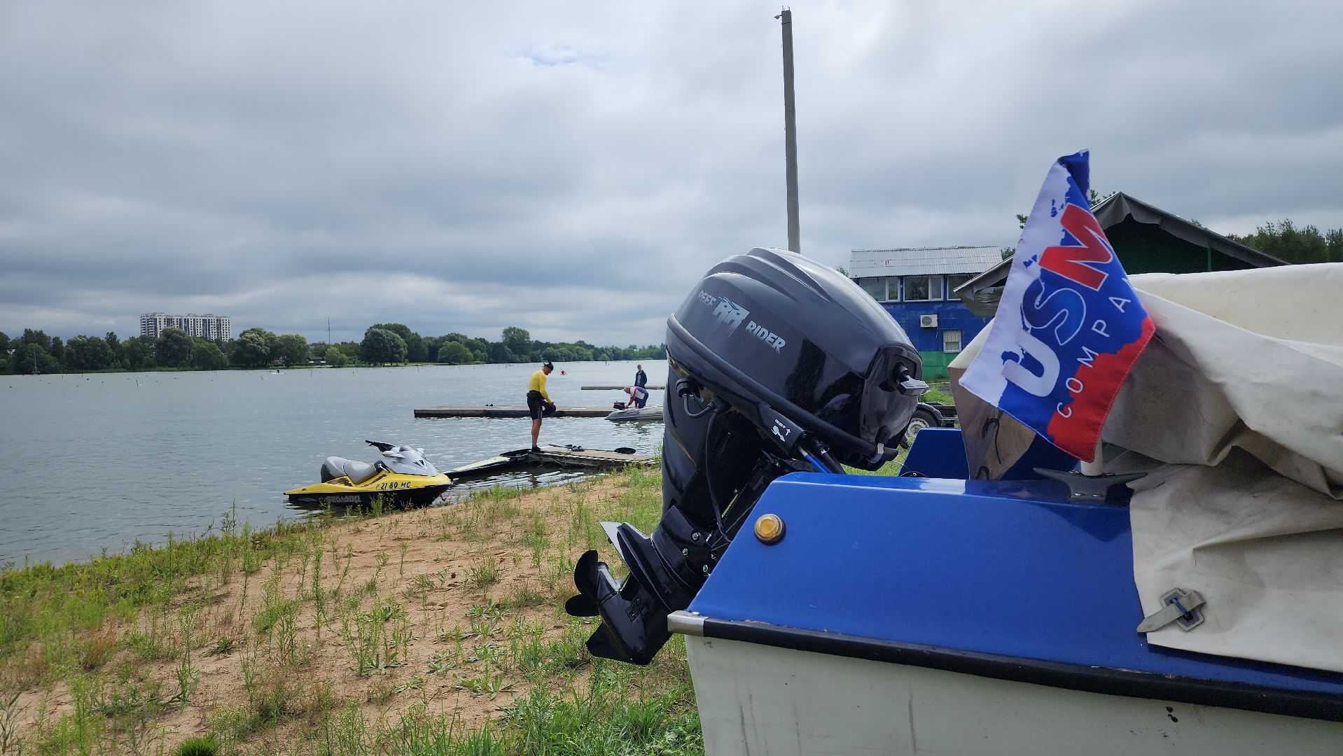 Чемпионат Мастерс, Чемпионат России по гребле, гребля на байдарках и каноэ, Старая Купавна, Богородский городской округ,