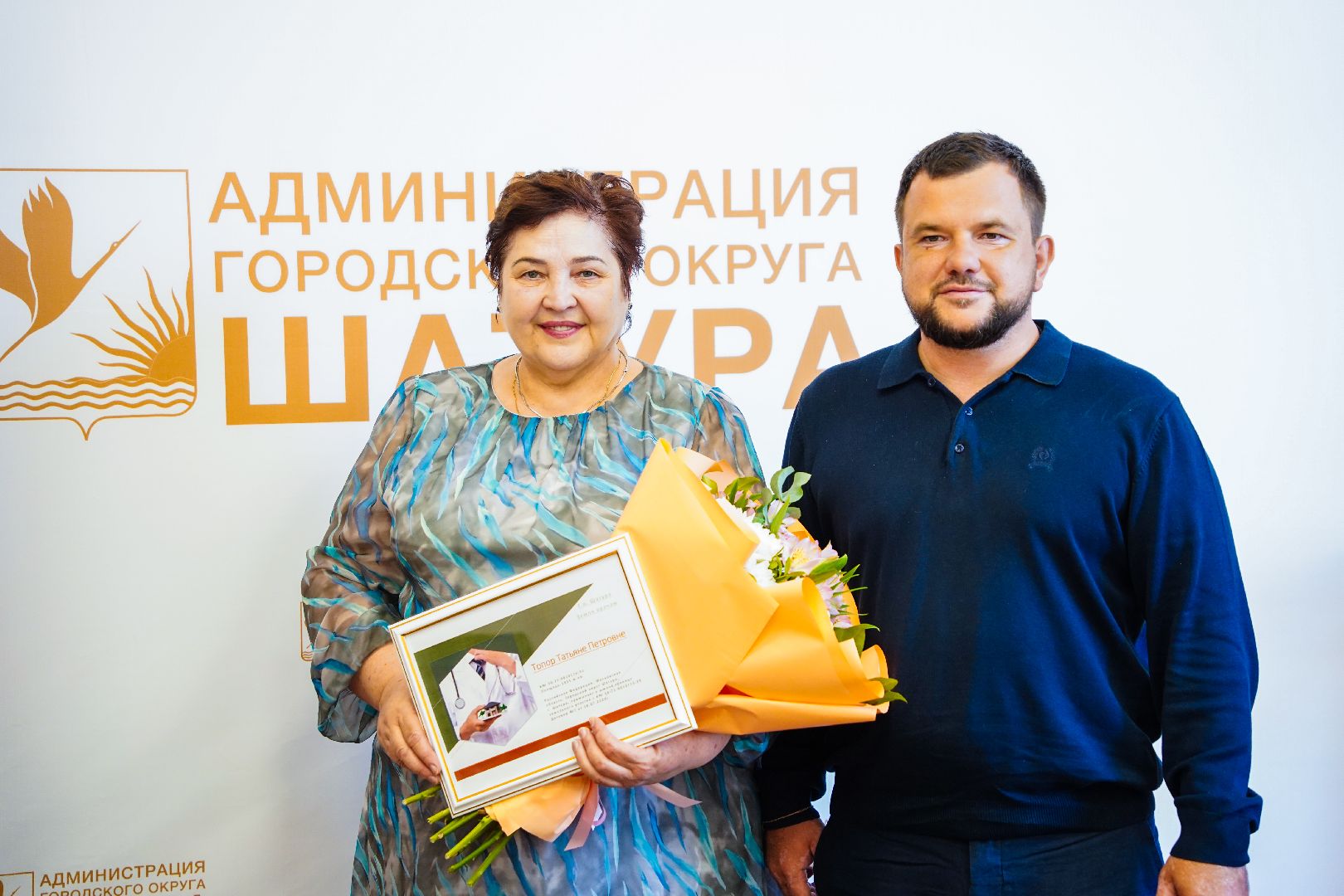 земля врачам, Шатура, шатурская больница, Рошаль, медицина, поддержка врачей,