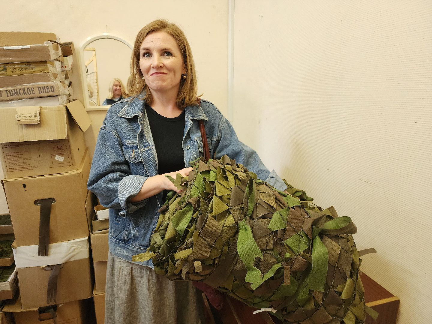 красноармейск, городской округ пушкинский, спецоперация, волонтеры сво,