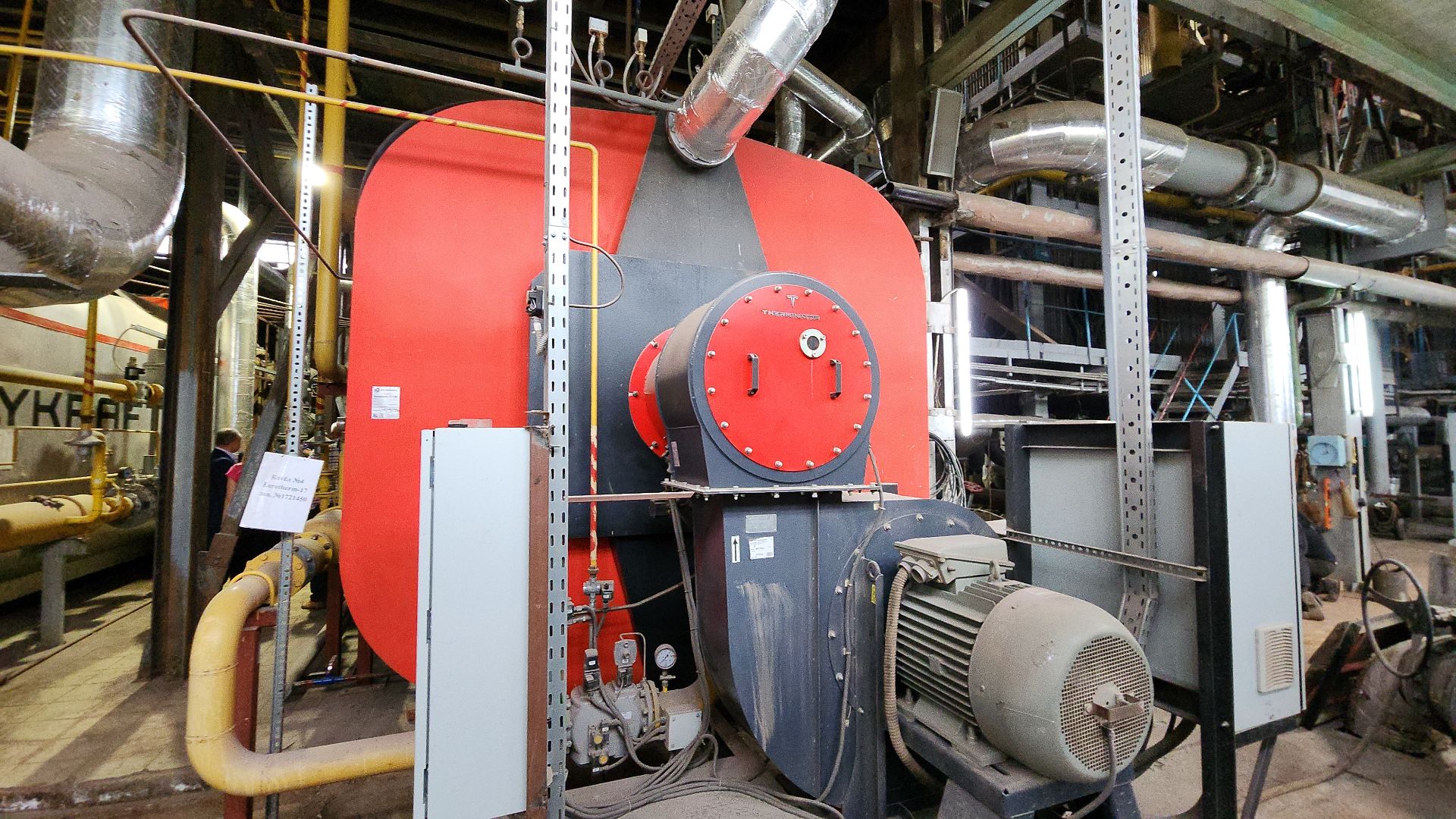 жкх, жкх подмосковья, котельная, котельная восточная, отопительный сезон, отопительный сезон 2024-2025, электросталь, ремонт котельной,