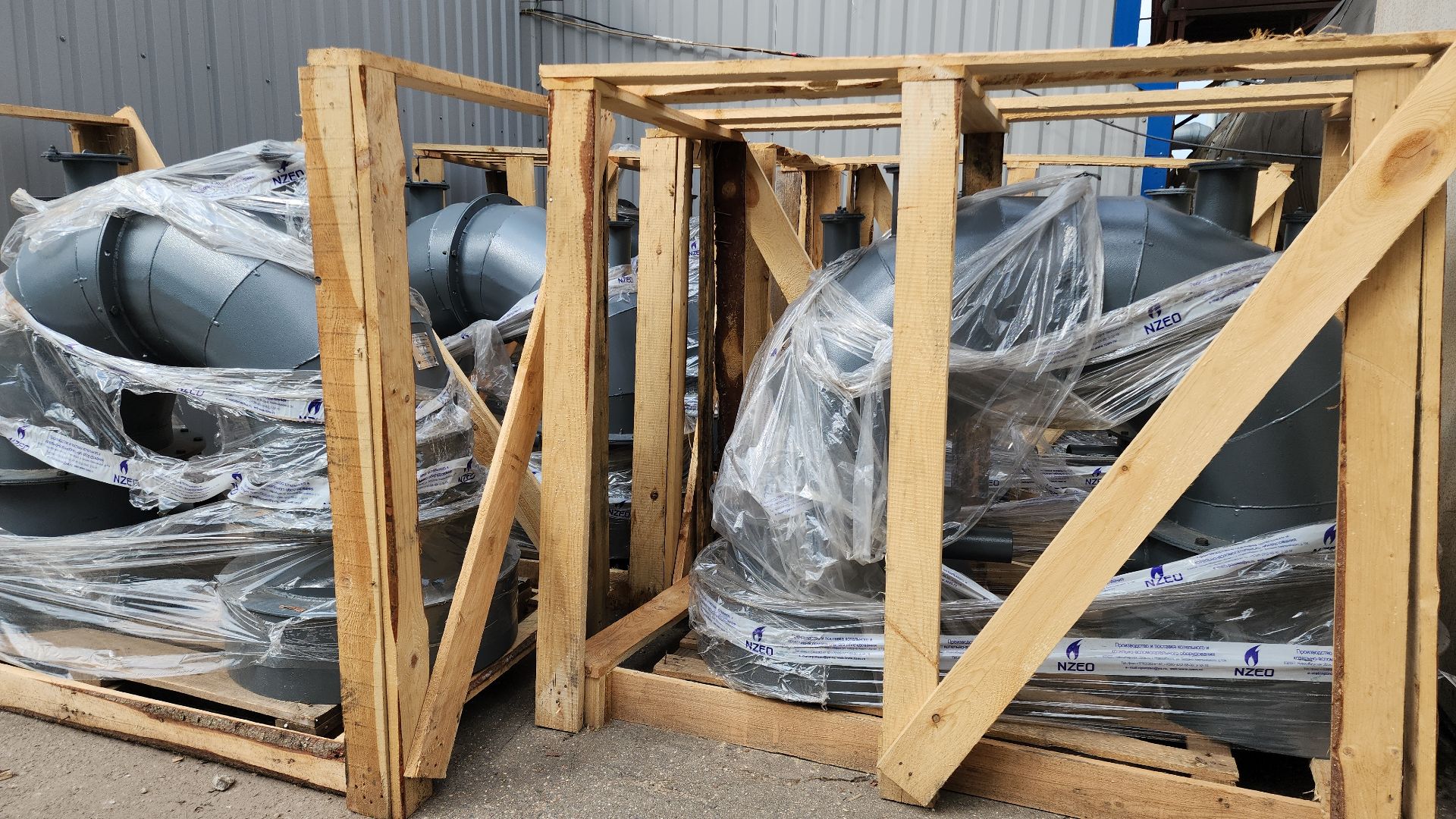 жкх, жкх подмосковья, котельная, котельная восточная, отопительный сезон, отопительный сезон 2024-2025, электросталь, ремонт котельной,