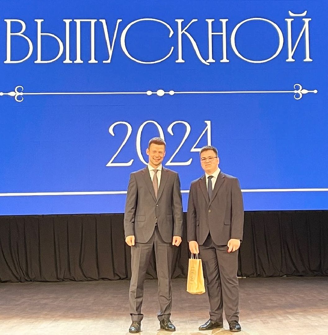 Балашиха, Подмосковье, ЕГЭ, поступление в вуз, Золотые медалисты, МГИМО, Политолог,