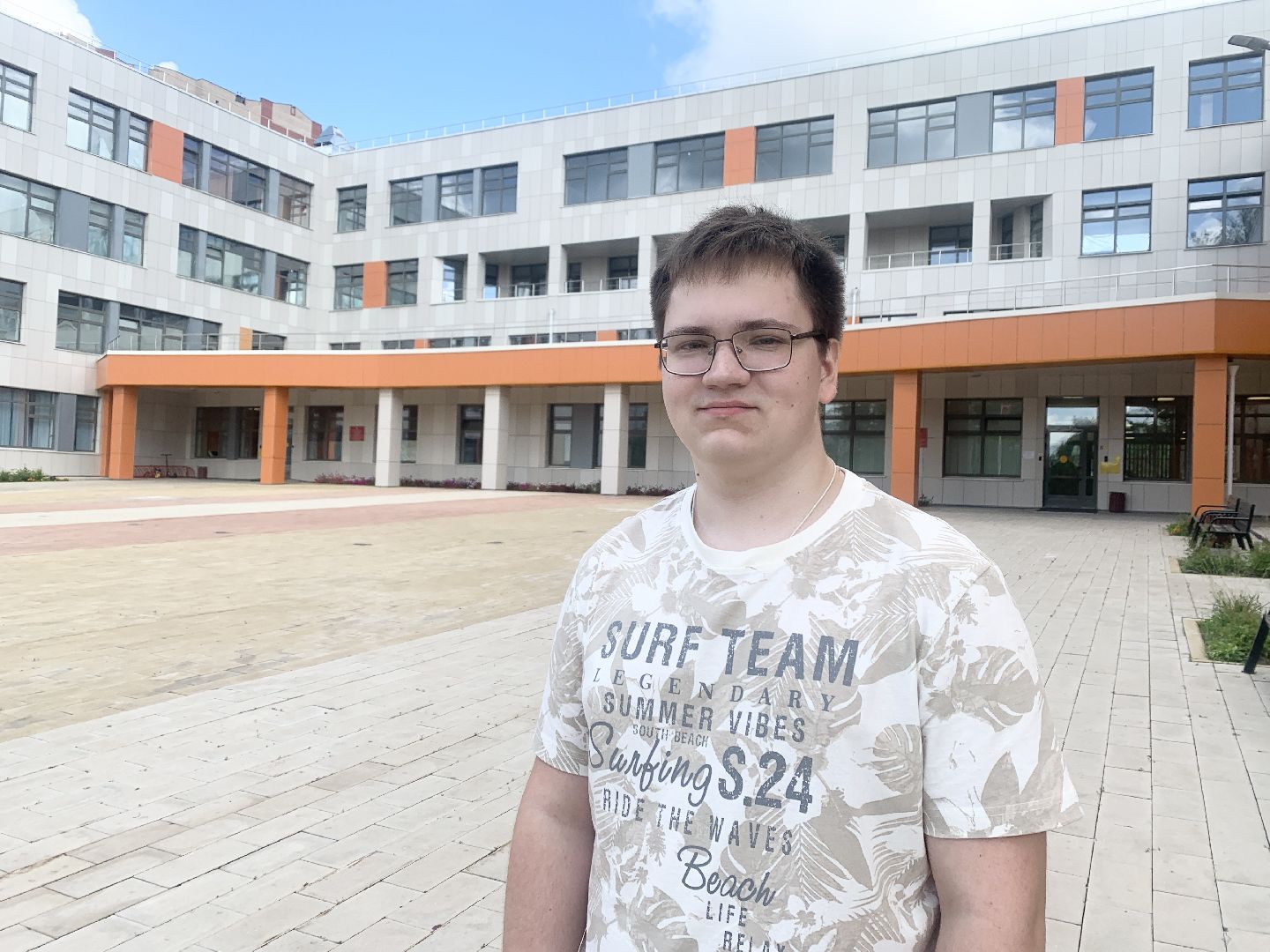 Балашиха, Подмосковье, ЕГЭ, поступление в вуз, Золотые медалисты, МГИМО, Политолог,