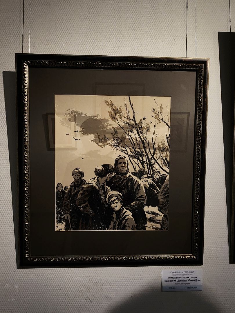 Ассоциация художников, мытищи лайт, мытищинская галерея искусств, Выставка,