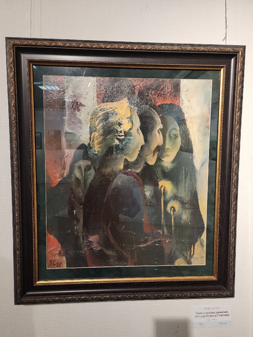 Ассоциация художников, мытищи лайт, мытищинская галерея искусств, Выставка,