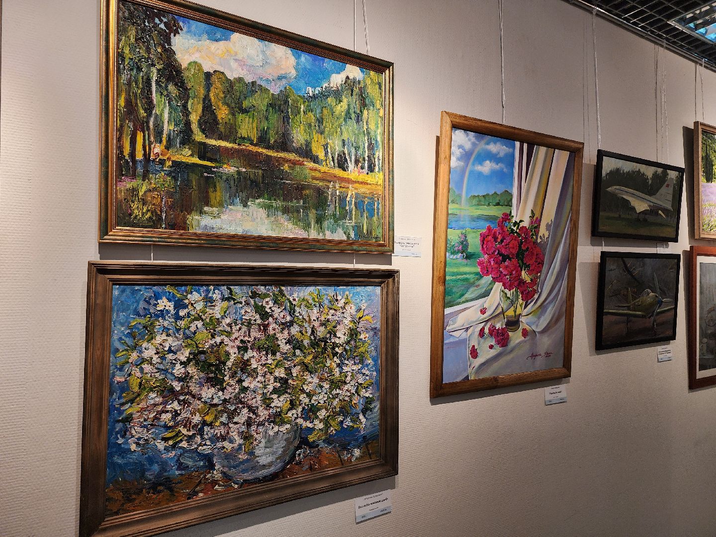 Ассоциация художников, мытищи лайт, мытищинская галерея искусств, Выставка,