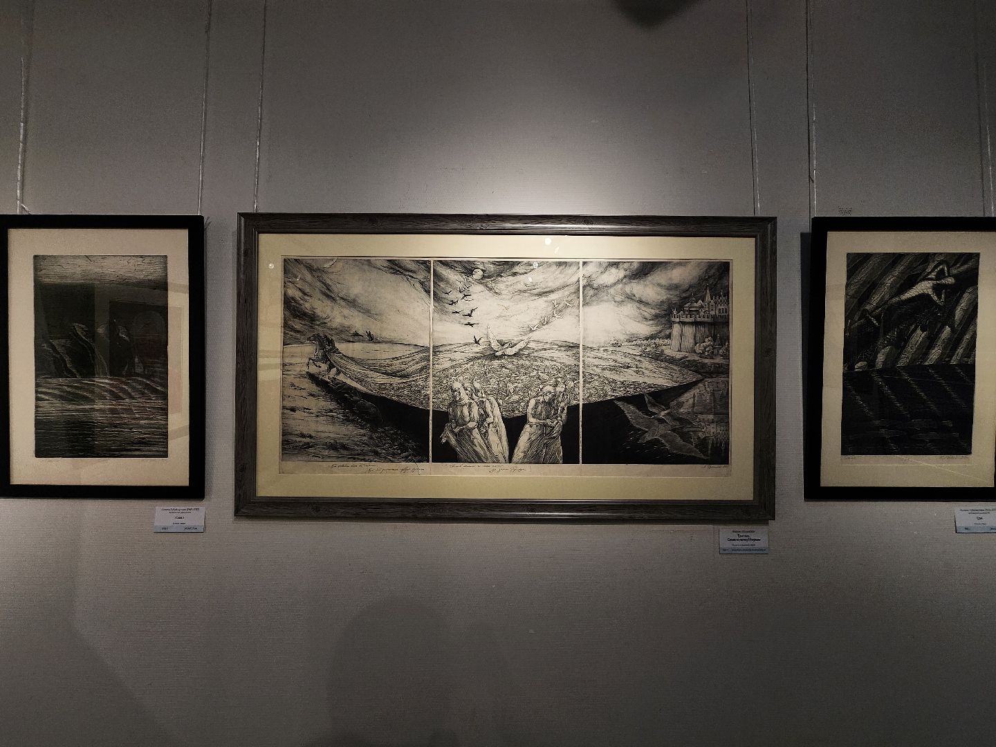 Ассоциация художников, мытищи лайт, мытищинская галерея искусств, Выставка,