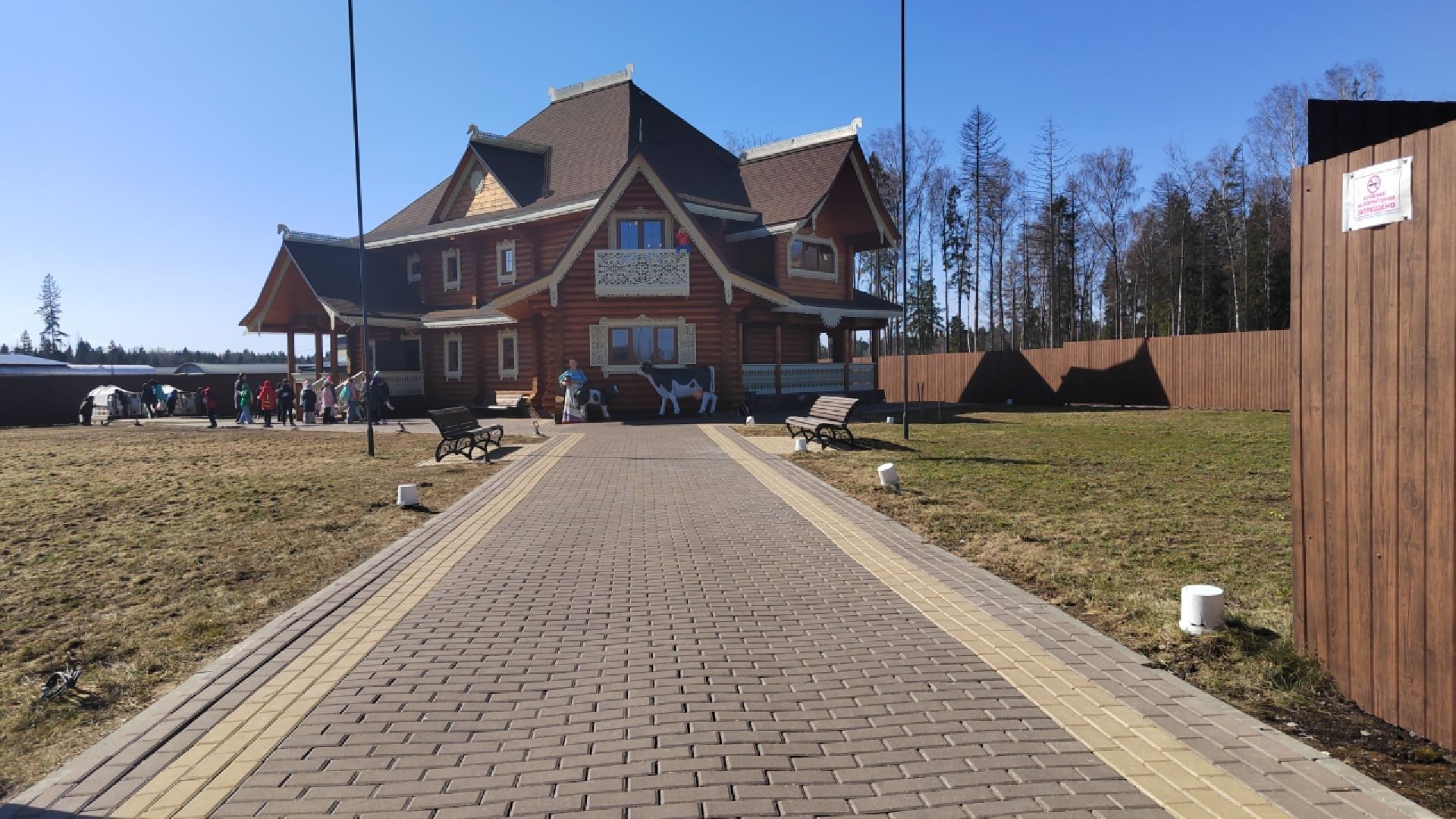 Пушкино, Пушкинский округ, бизнес, экономика, сельское хозяйство