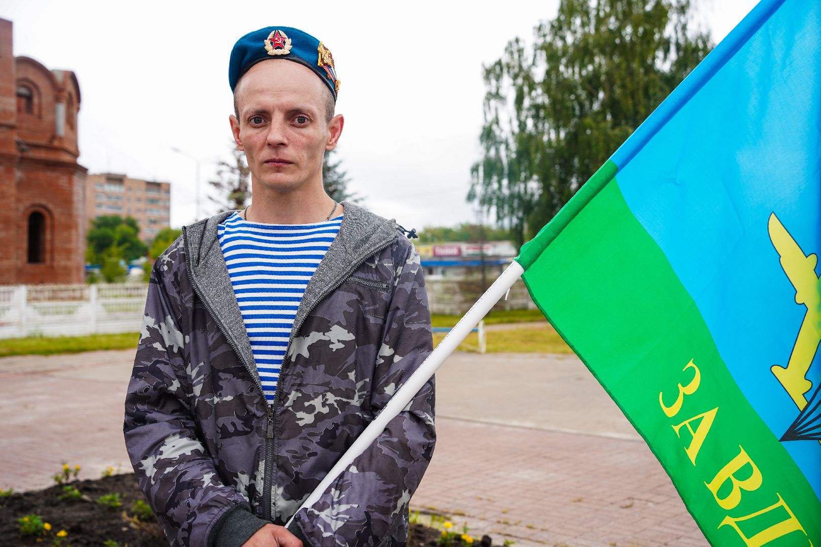 ВДВ, День ВДВ, Шатура, воздушно-десантные войска,