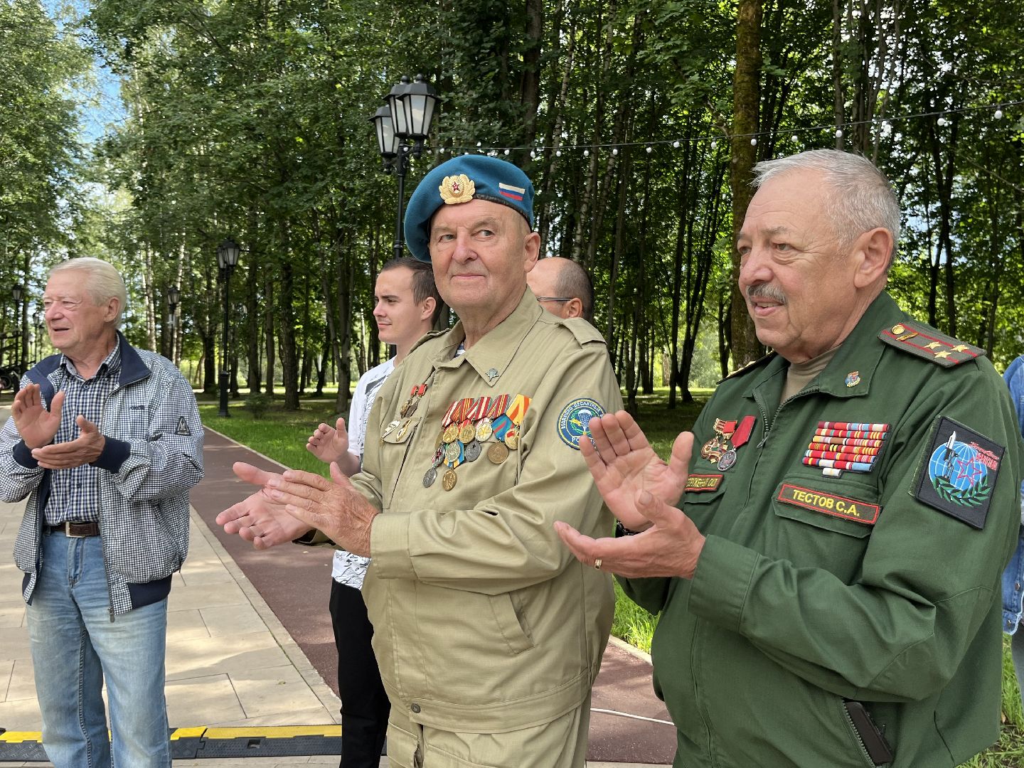 наро-фоминск, песня синева, Парк Победы, День вдв, Виа второе дыхание,