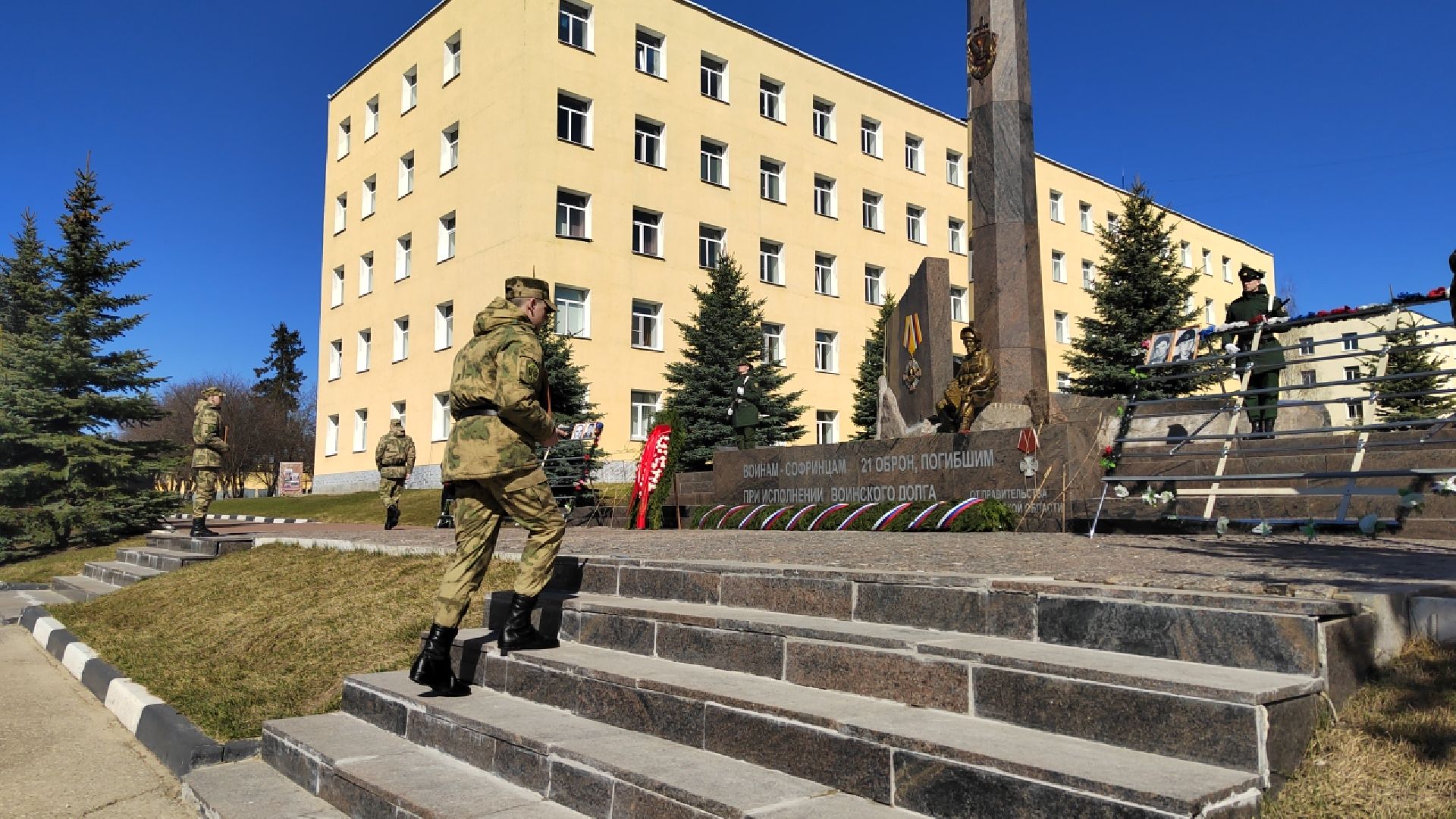 Пушкино, пушкинский округ, Росгвардия, СВО, Герои, Митинг памяти, Софрино, Ашукино