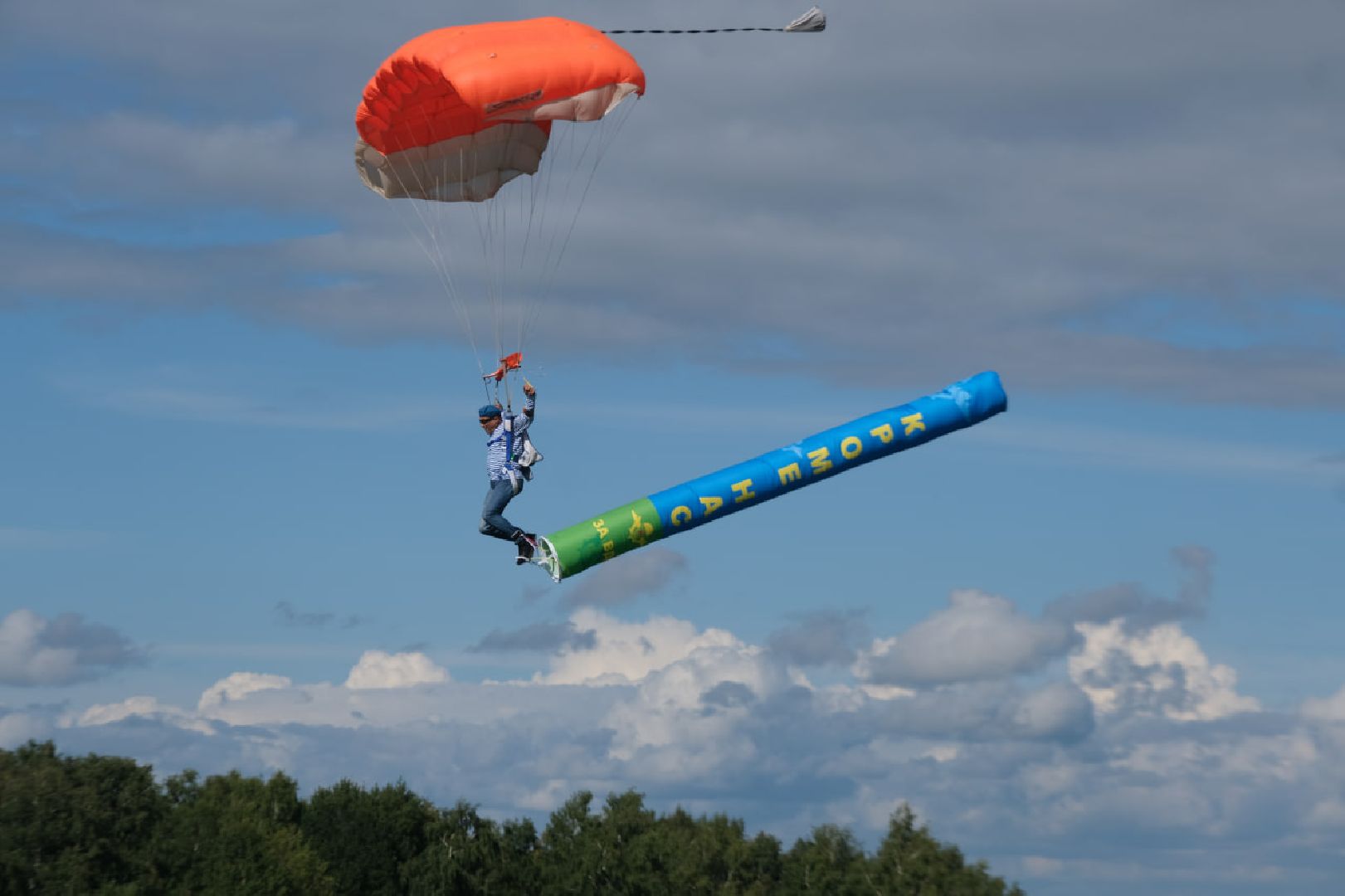 пущино, день вдв, серпухов,