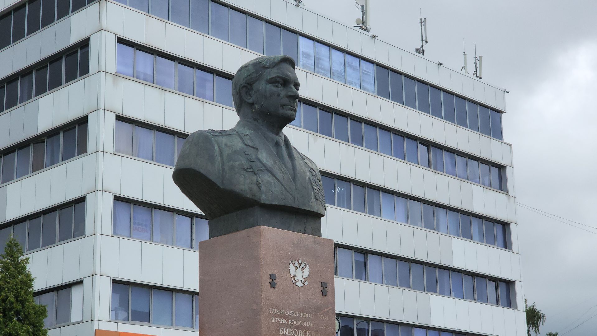 Павловский Посад, Городской округ Павловский Посад, Юбилей, Космонавт, Митинг, Жители,
