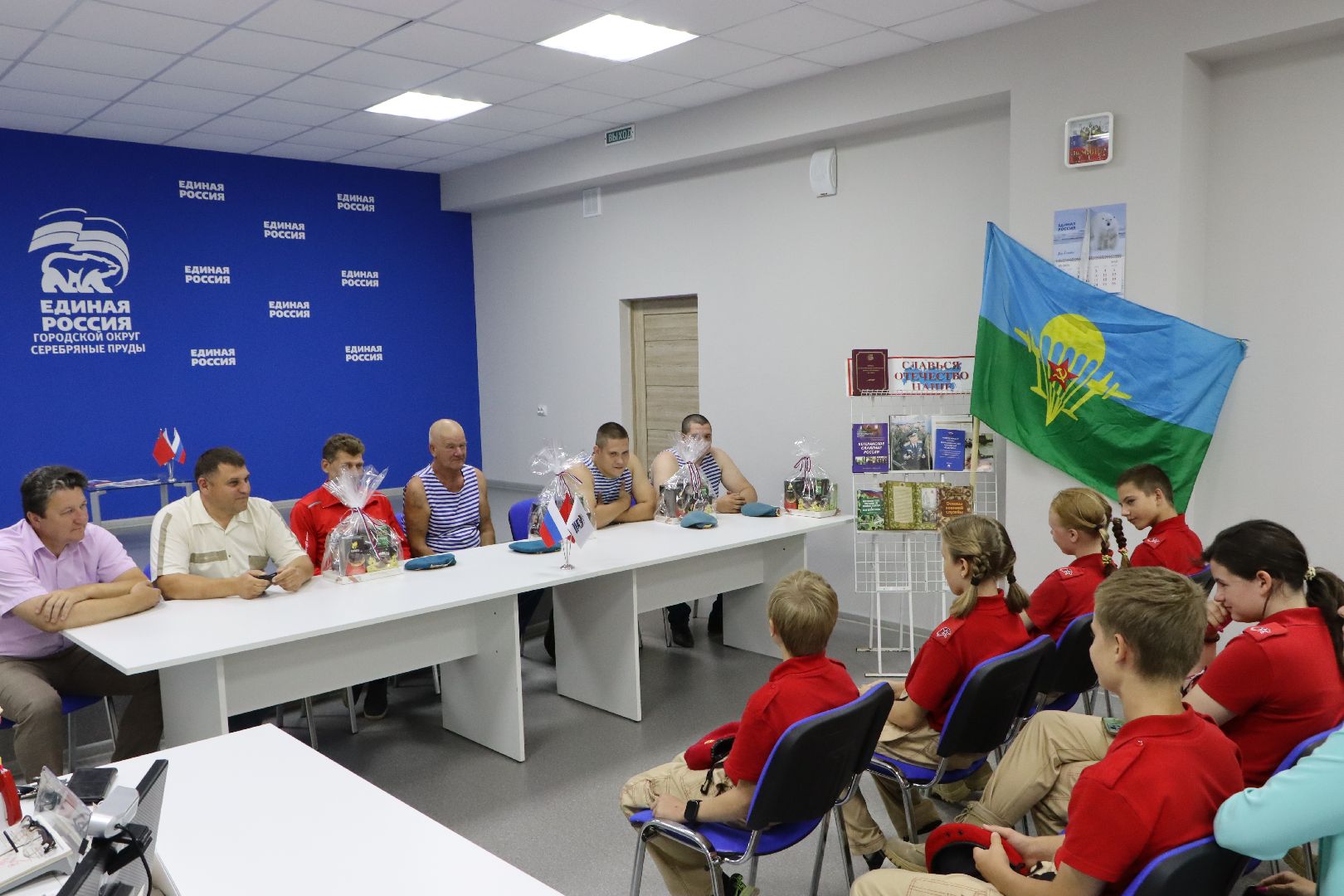 Серебряные Пруды, ВДВ, Патриот, день вдв,