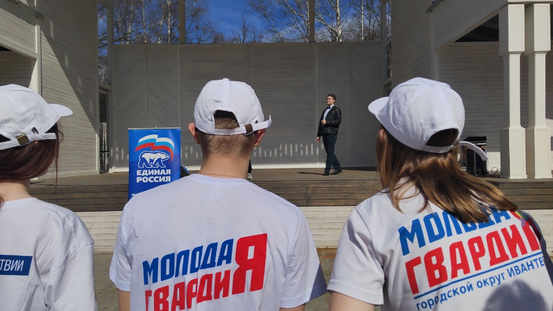 Пушкино, Пушкинский округ, спорт, акция, Единая Россия, Молодая гвардия, МГЕР, МГЕРМО, волонтеры, молодежь, весна в Подмосковье