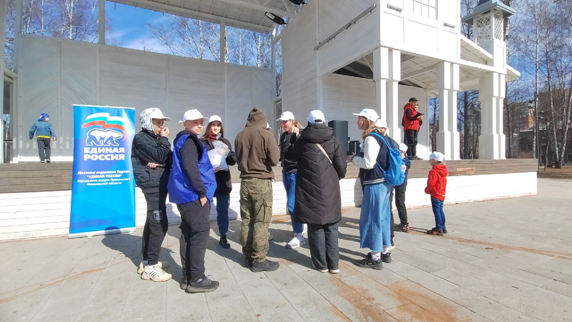 Пушкино, Пушкинский округ, спорт, акция, Единая Россия, Молодая гвардия, МГЕР, МГЕРМО, волонтеры, молодежь, весна в Подмосковье