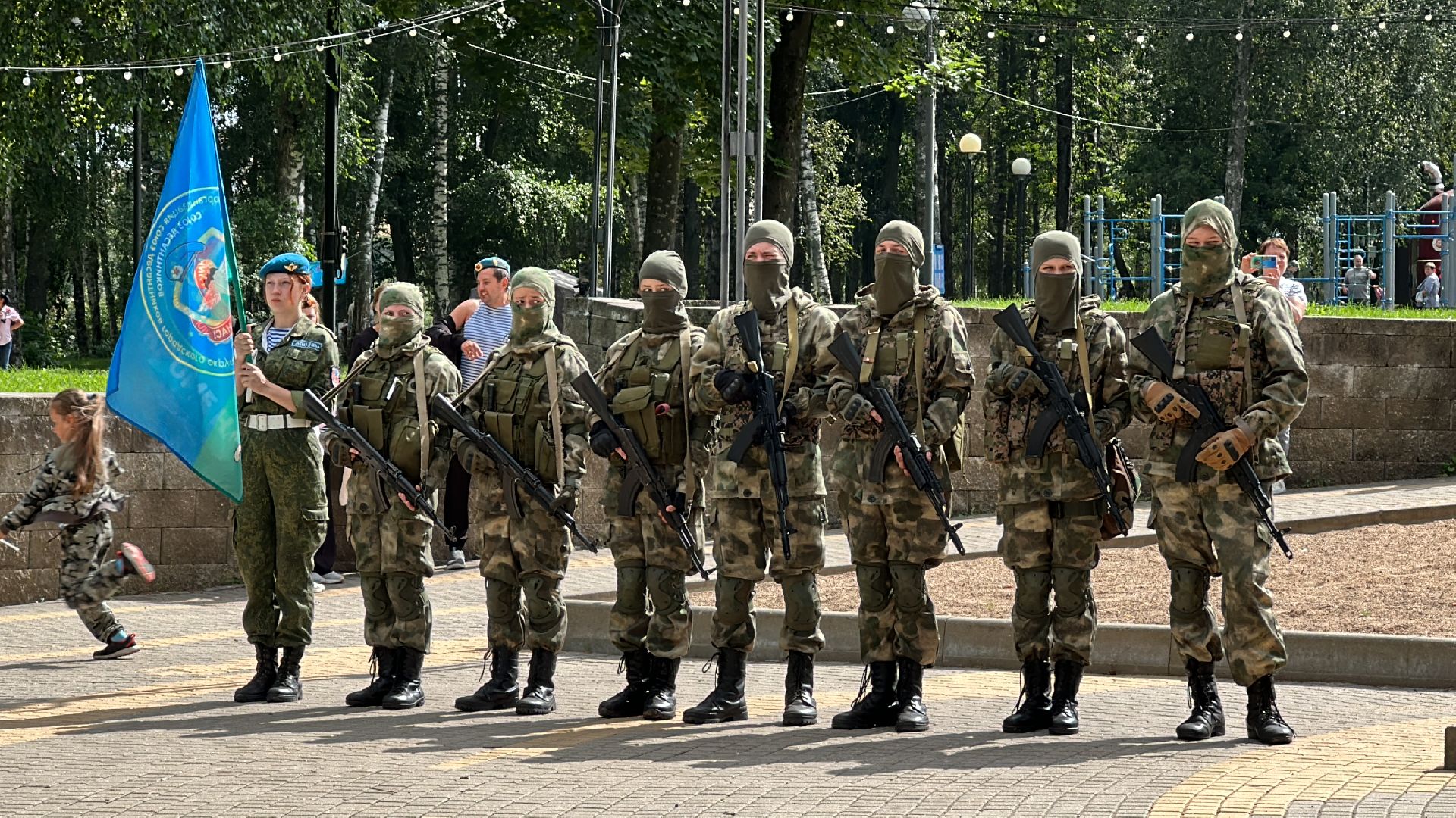 Клин, общество, спорт, праздники, День ВДВ,