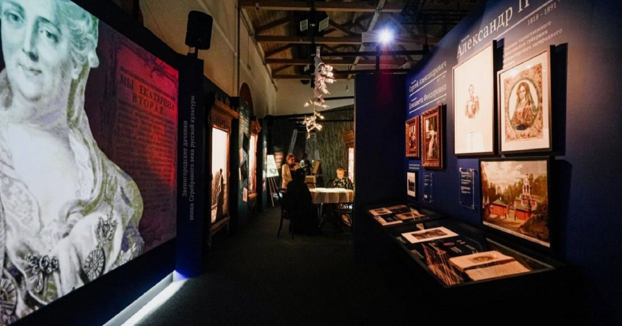 Звенигород, Джазовый концерт,Культура,