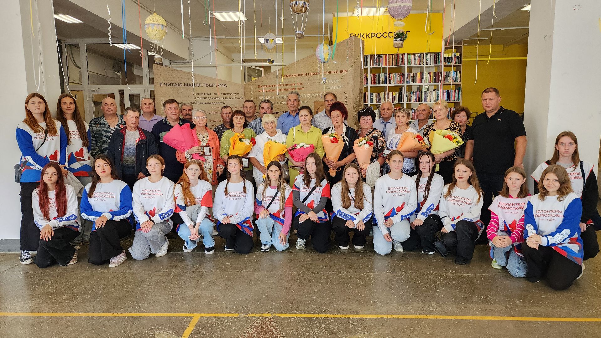 шатура, бам, награждение ветеранов бама, культурная шатура, торжество,