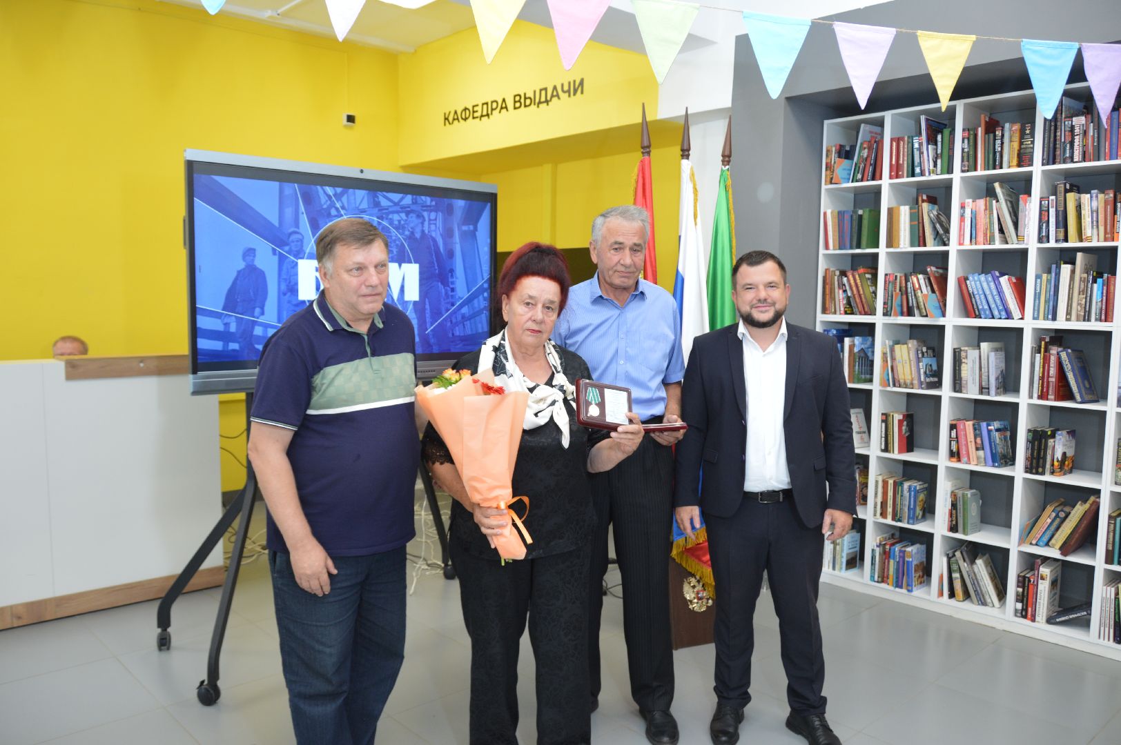 шатура, бам, награждение ветеранов бама, культурная шатура, торжество,