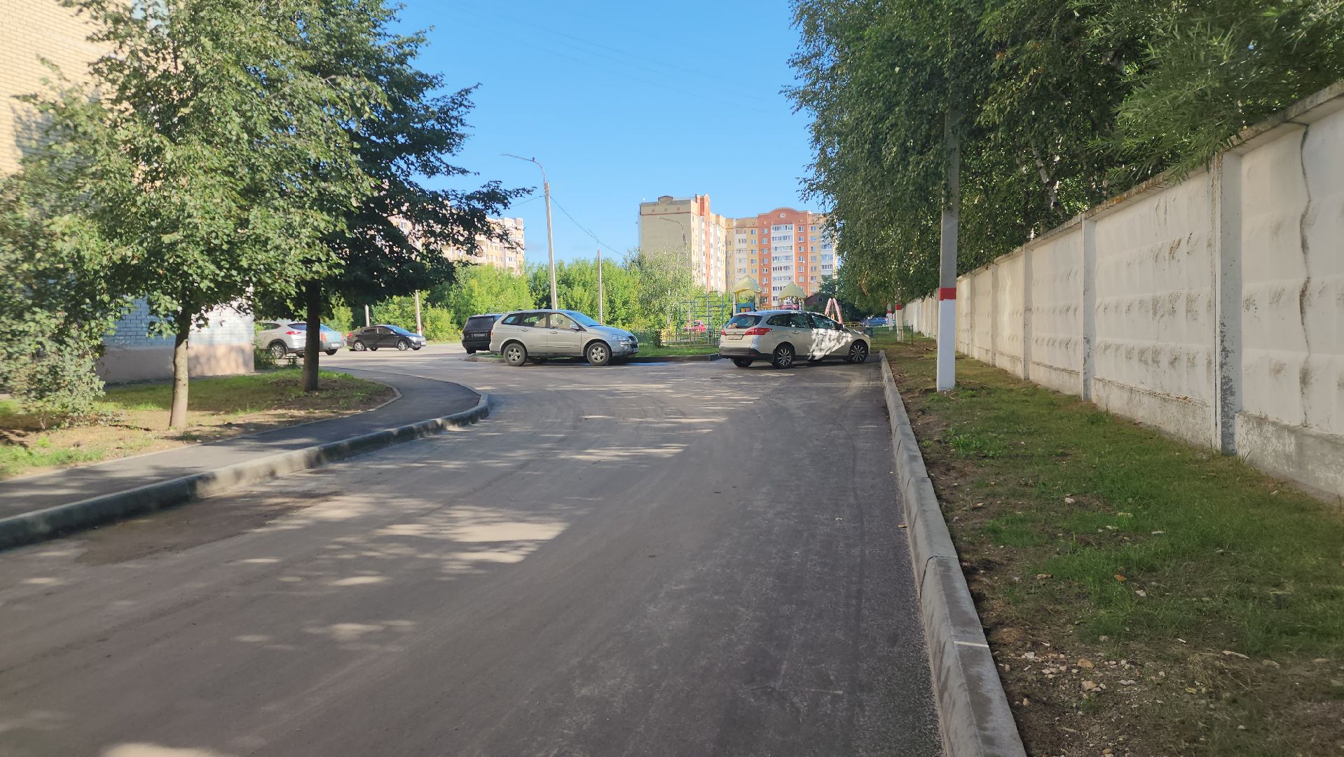 Электрогорск, Городской округ Павловский Посад, Люди, Благоустройство, Жители, Дворы,