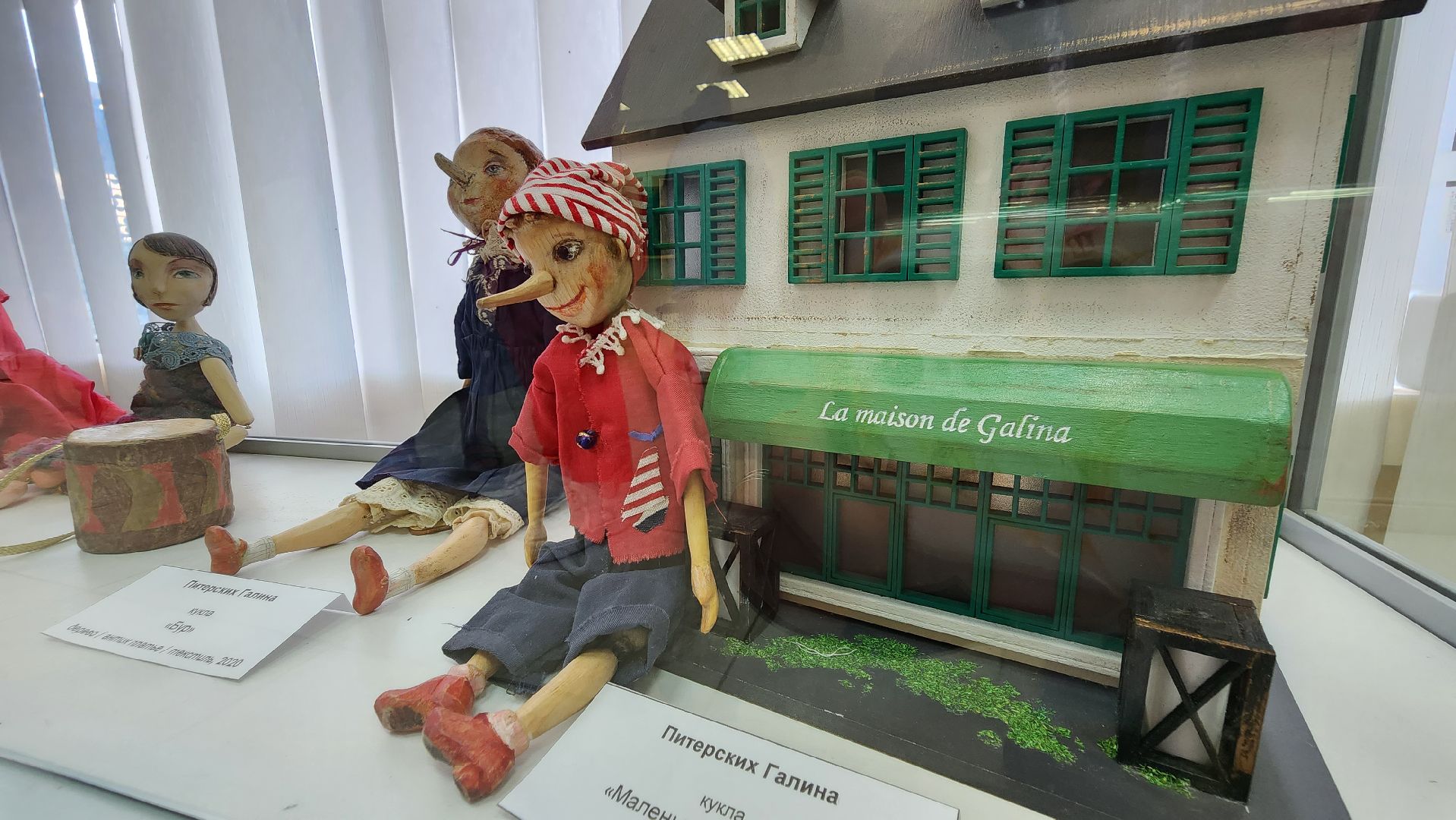 картины, живопись, Выставка, Лобня,