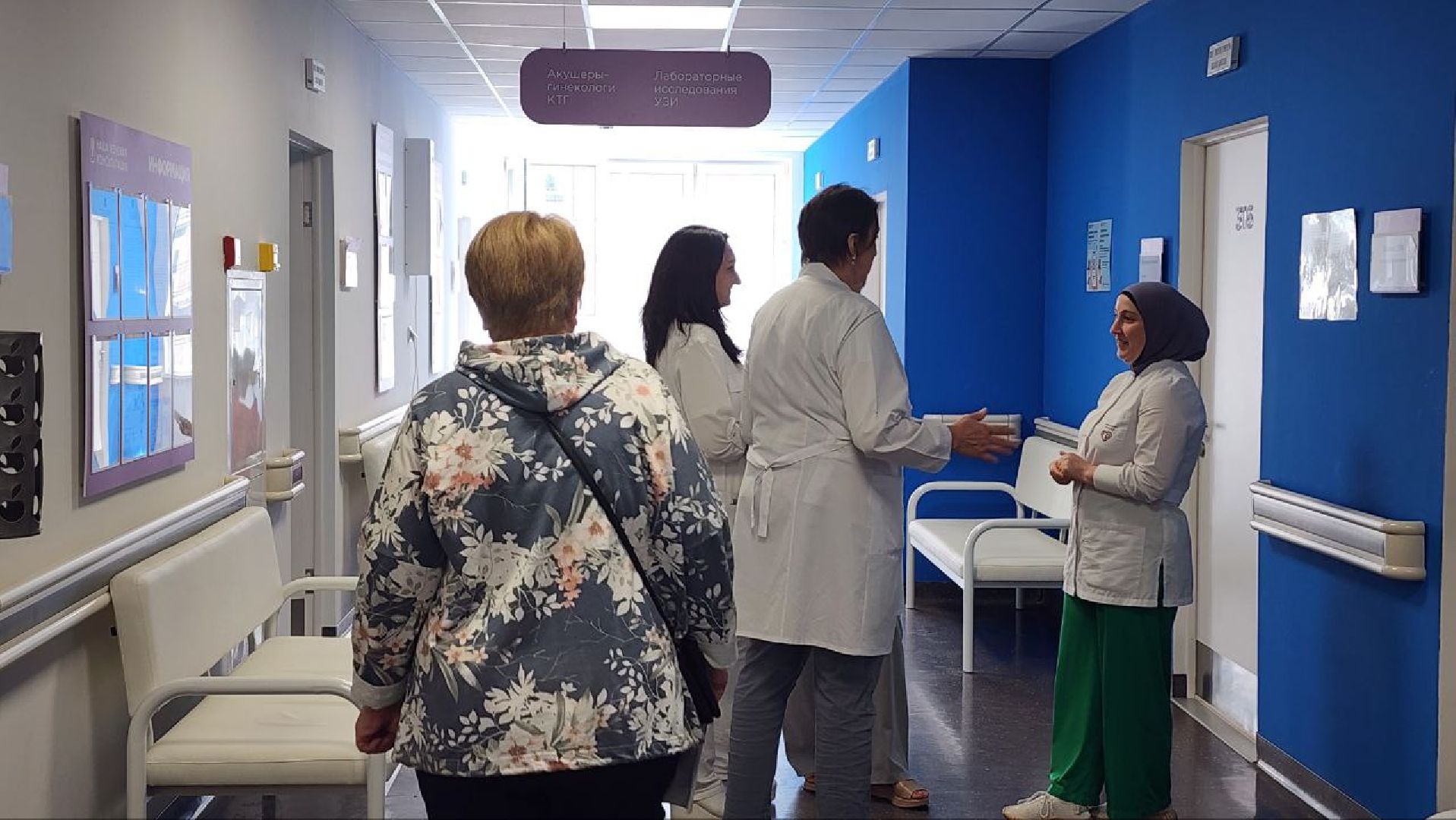 люберцы, новый врач, женская консультация,